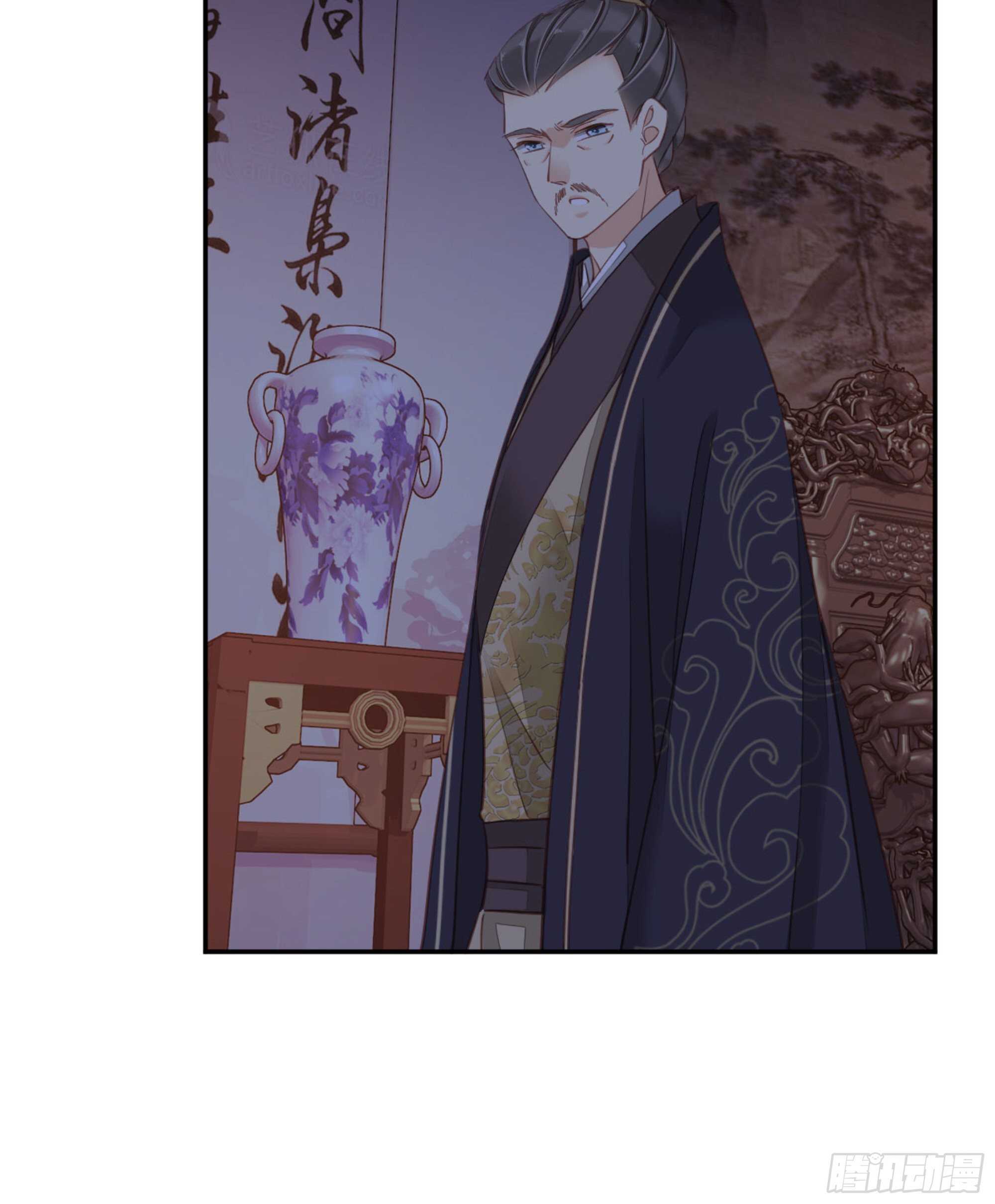 第一百五十二章-第270话