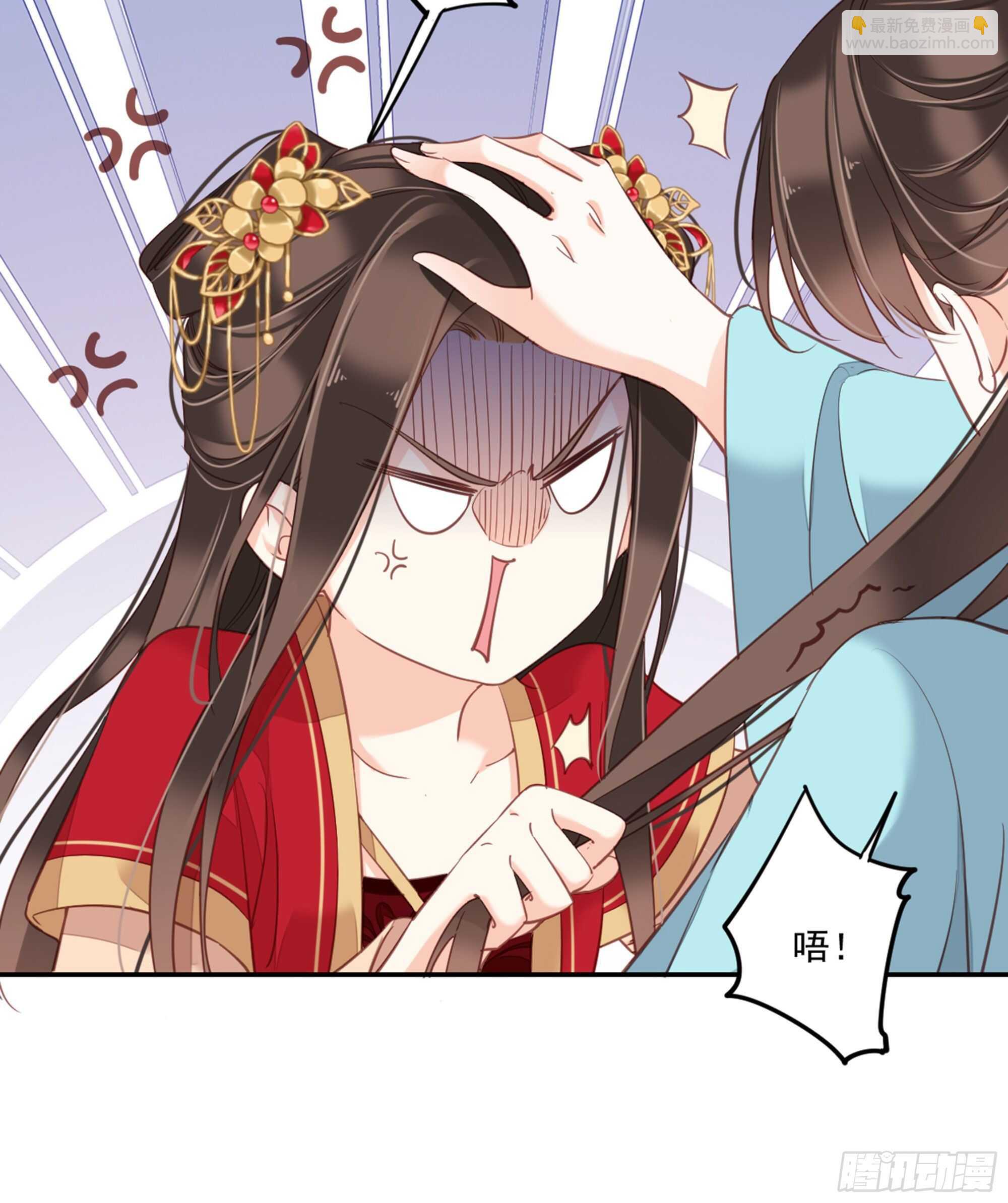第一百五十二章-第270话