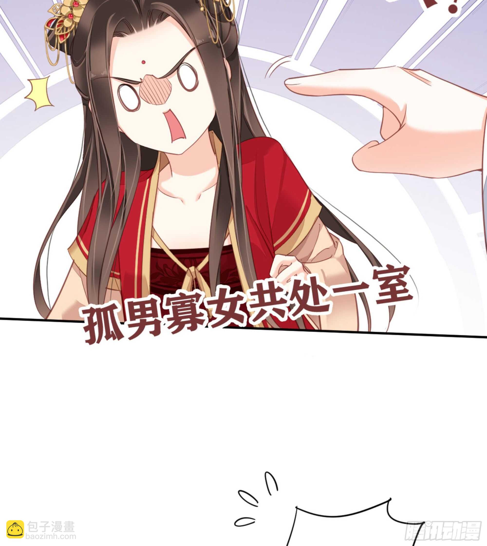 第一百五十二章-第270话