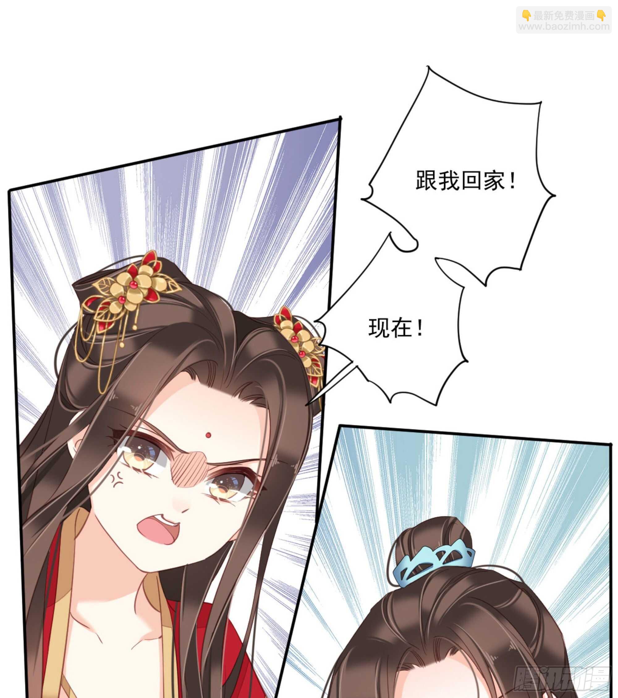 第一百五十二章-第270话