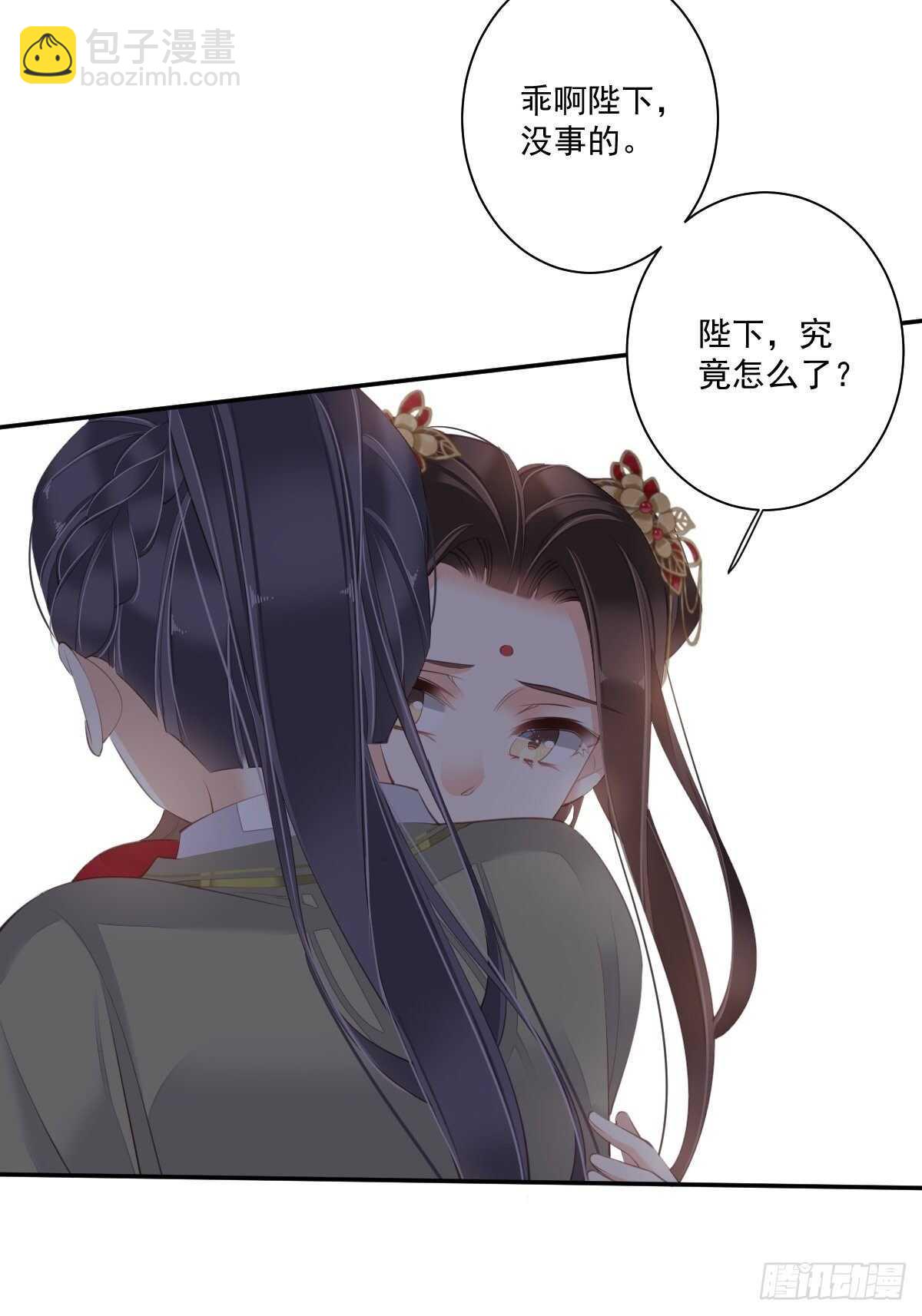 第一百五十四章-第272话