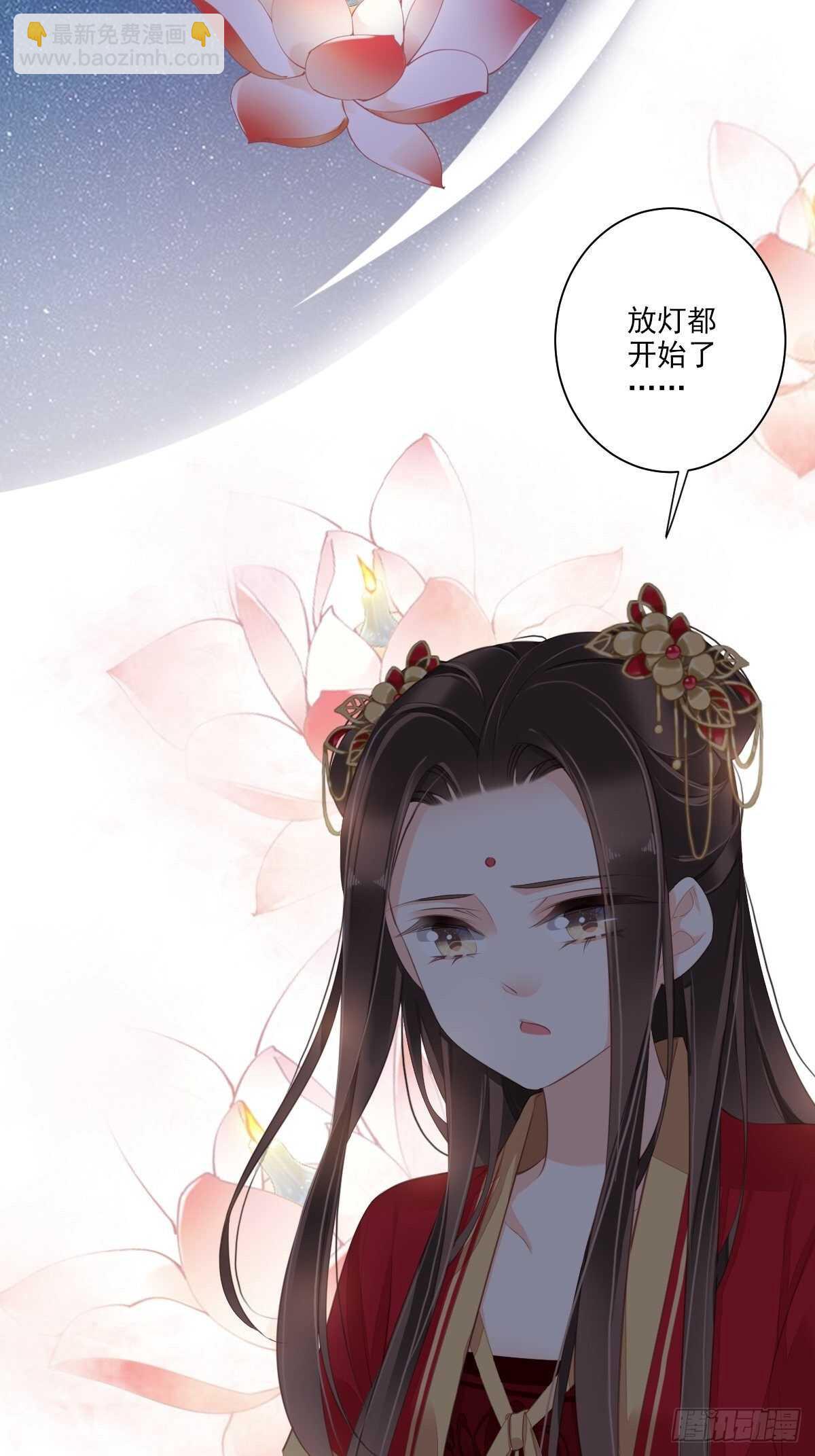 第一百五十四章-第272话