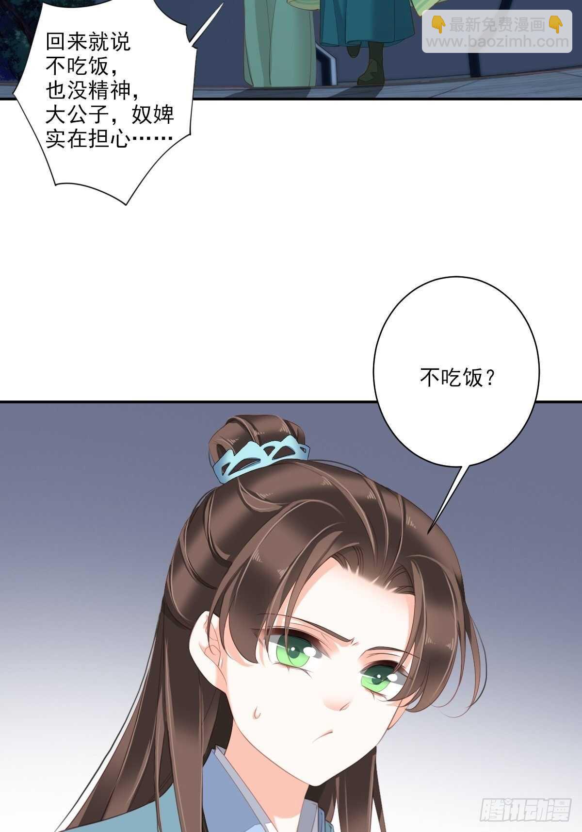 第一百五十四章-第272话
