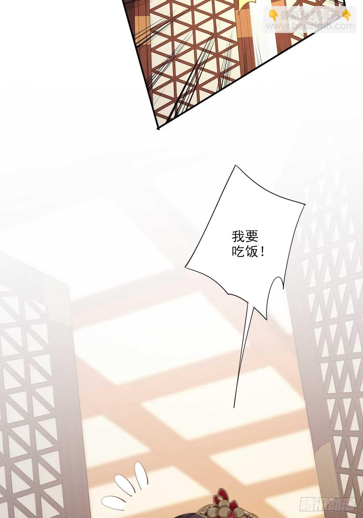 第一百五十四章-第272话