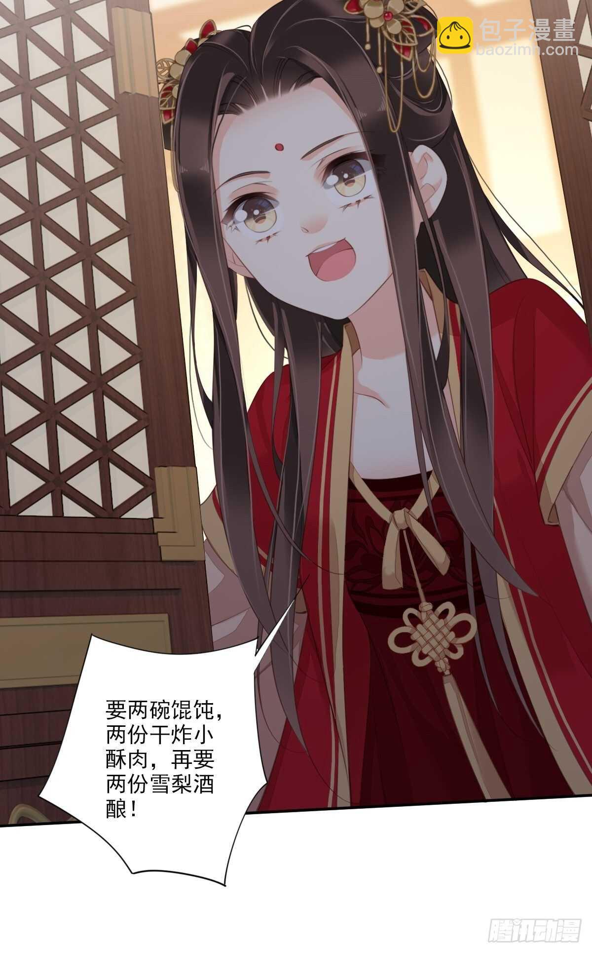 第一百五十四章-第272话