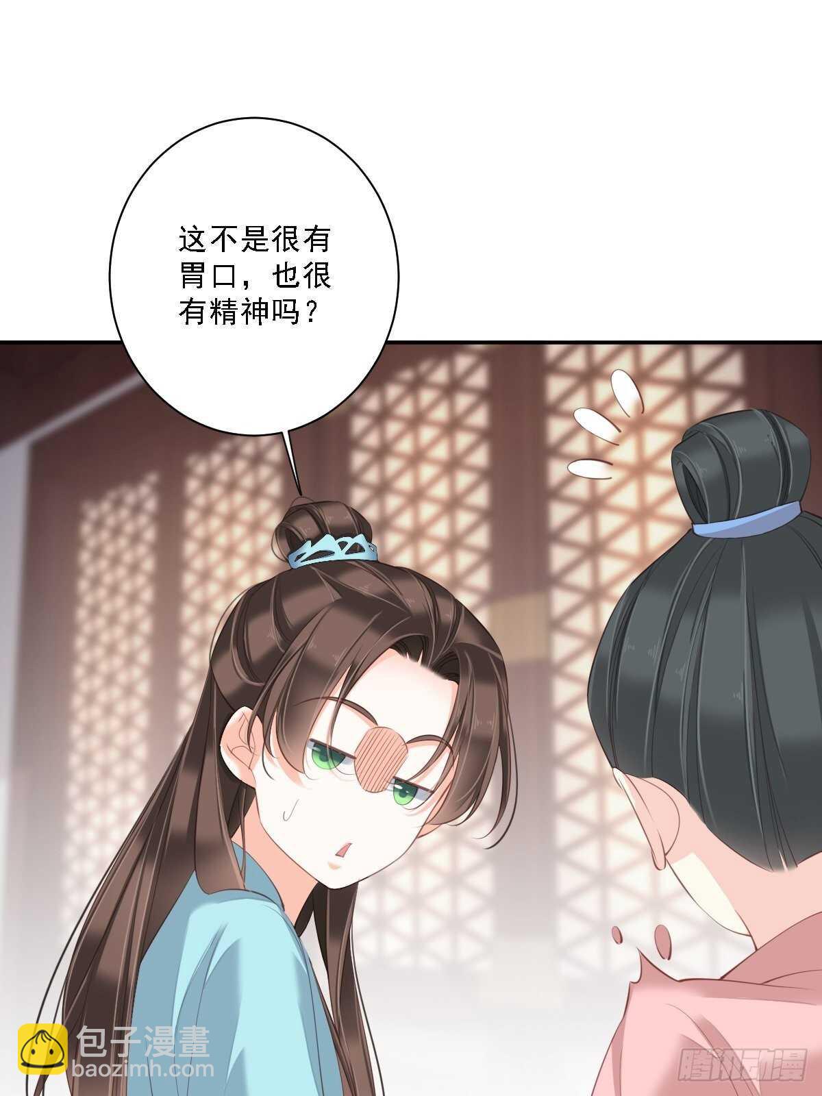 第一百五十四章-第272话