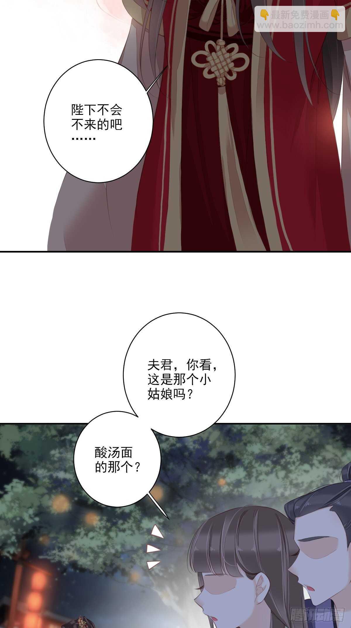 第一百五十四章-第272话