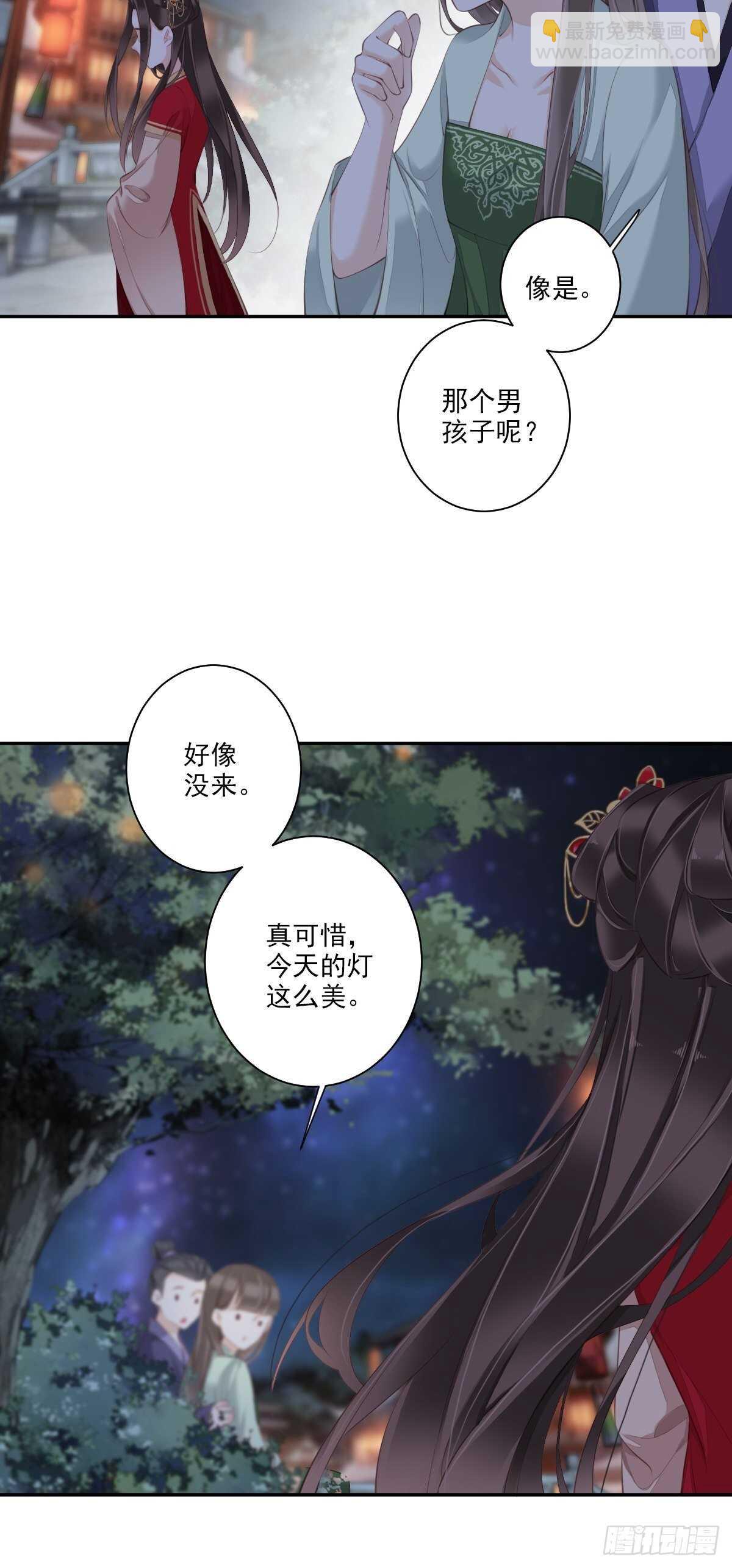 第一百五十四章-第272话