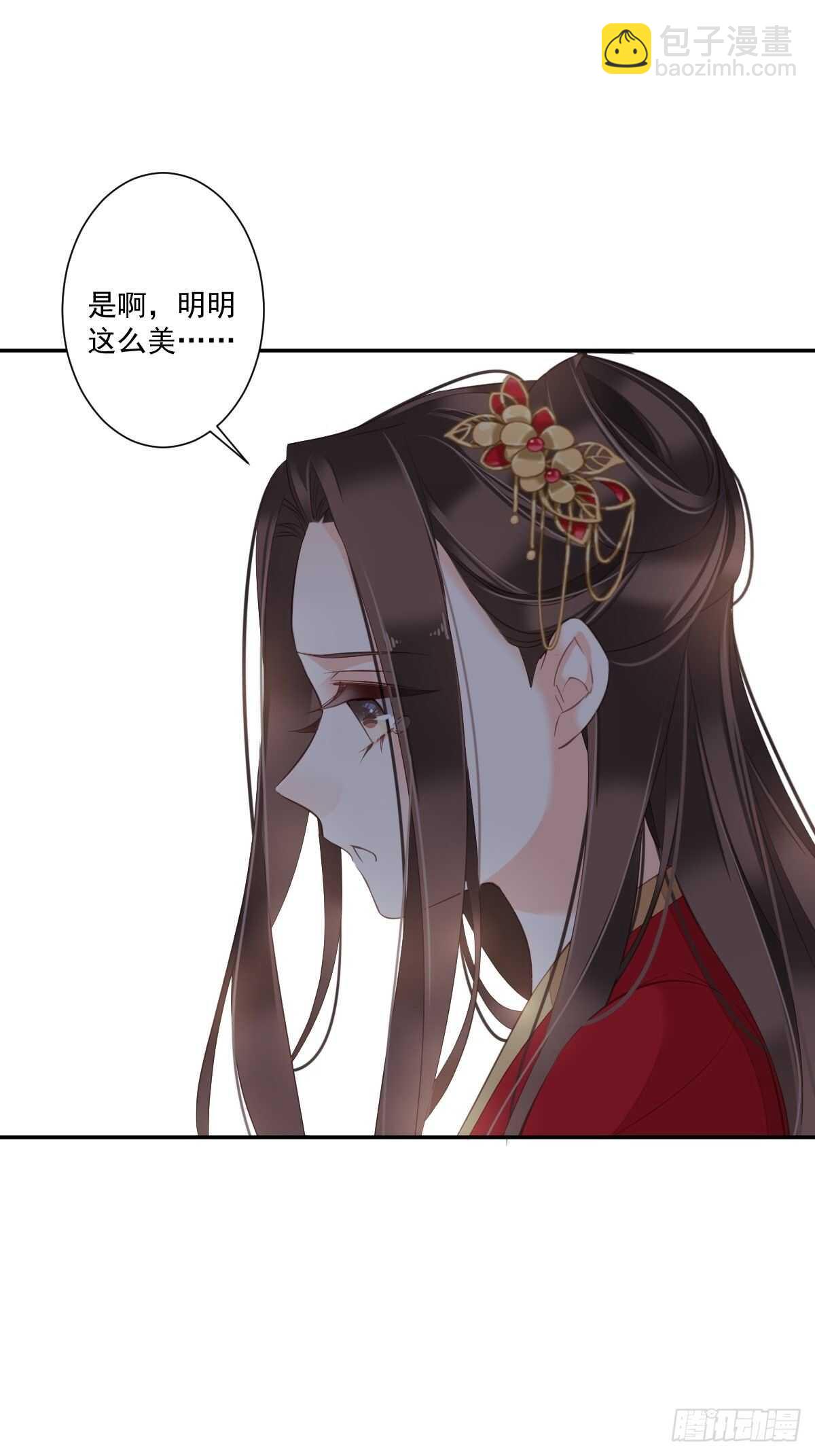 第一百五十四章-第272话