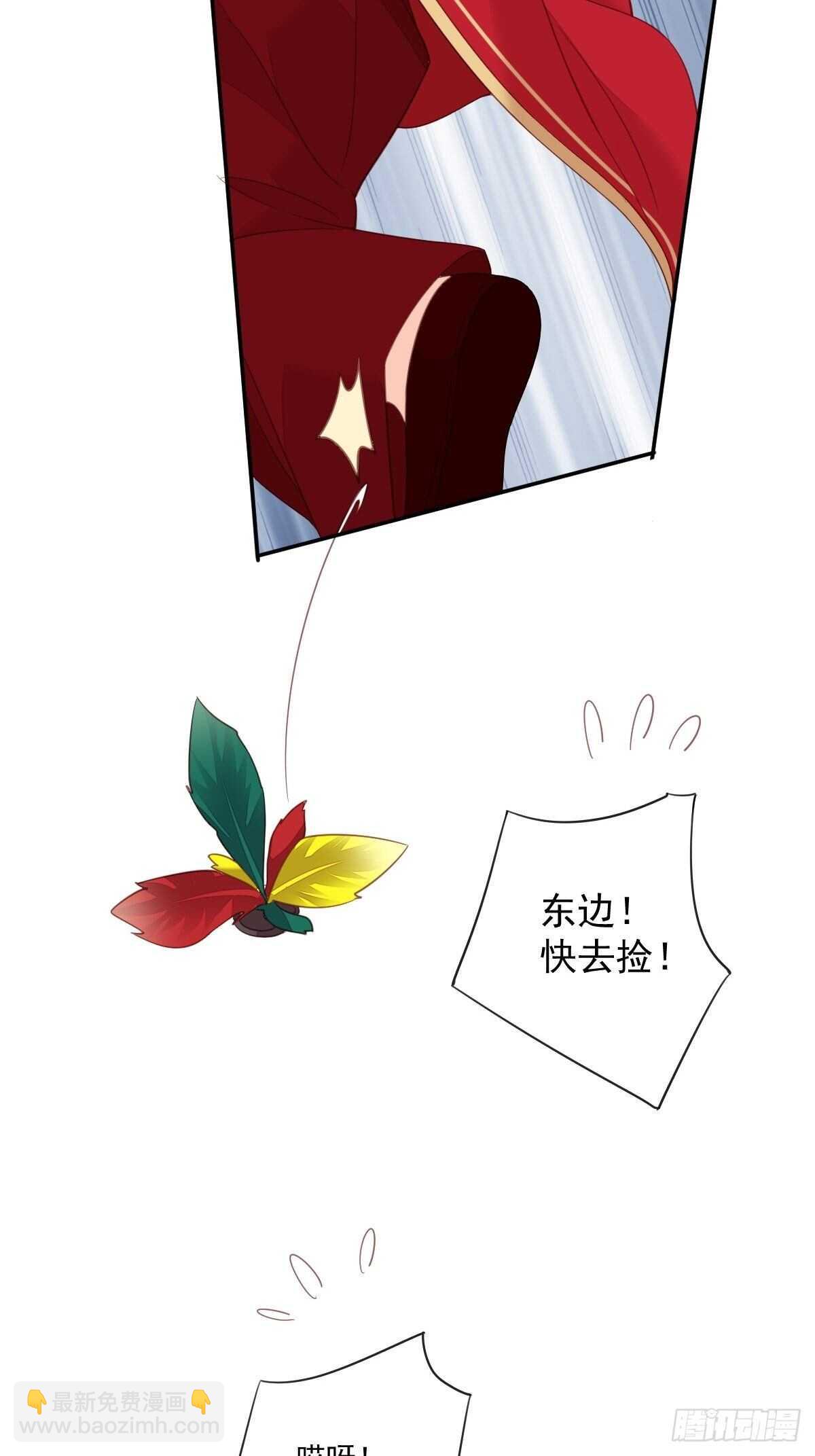 第一百五十六章-第274话
