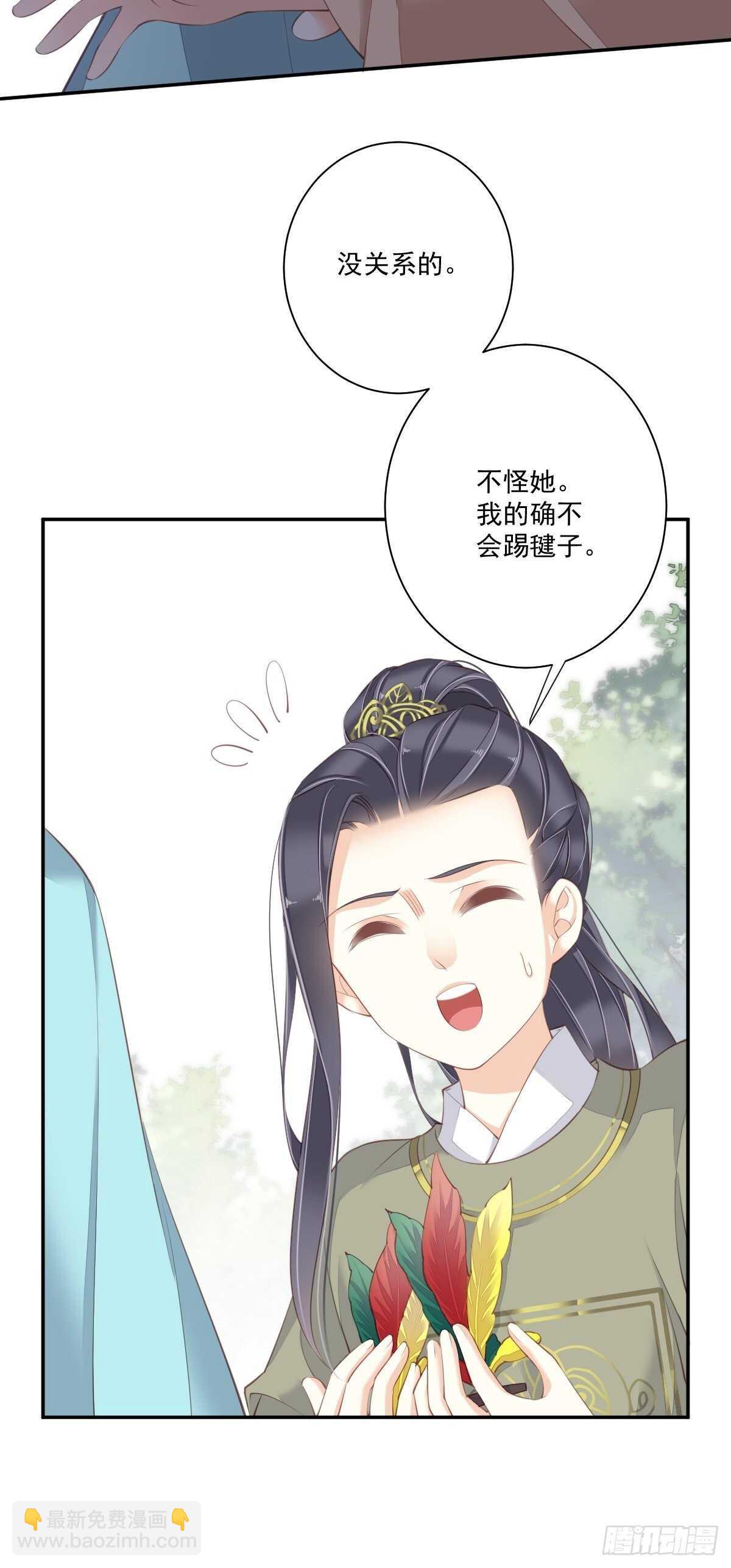 第一百五十六章-第274话