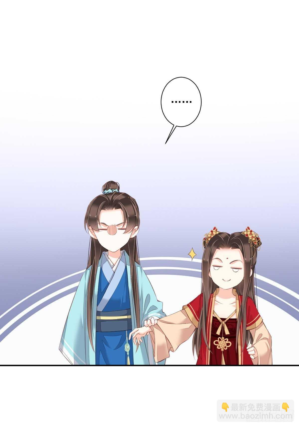 第一百五十六章-第274话