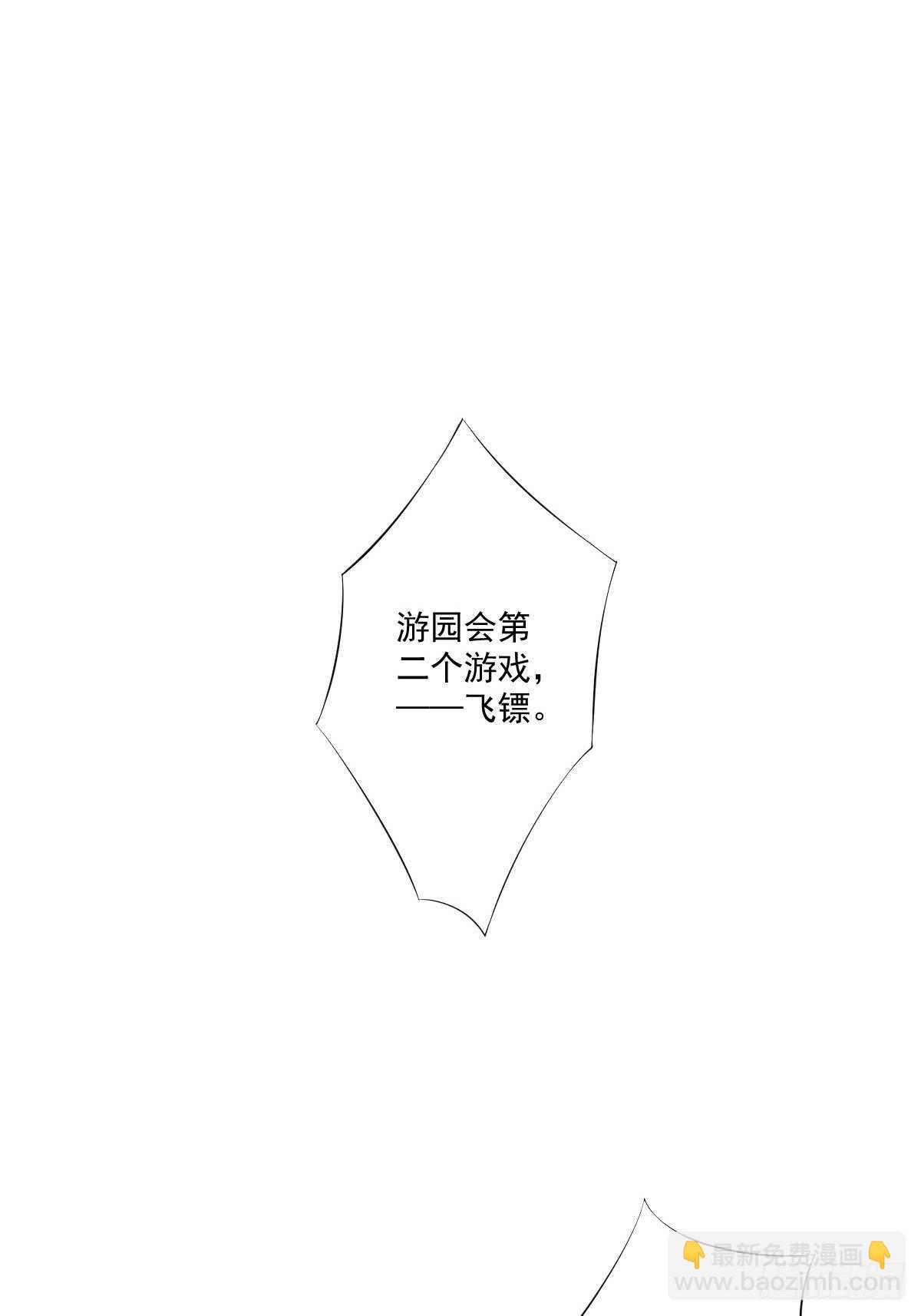 第一百五十六章-第274话