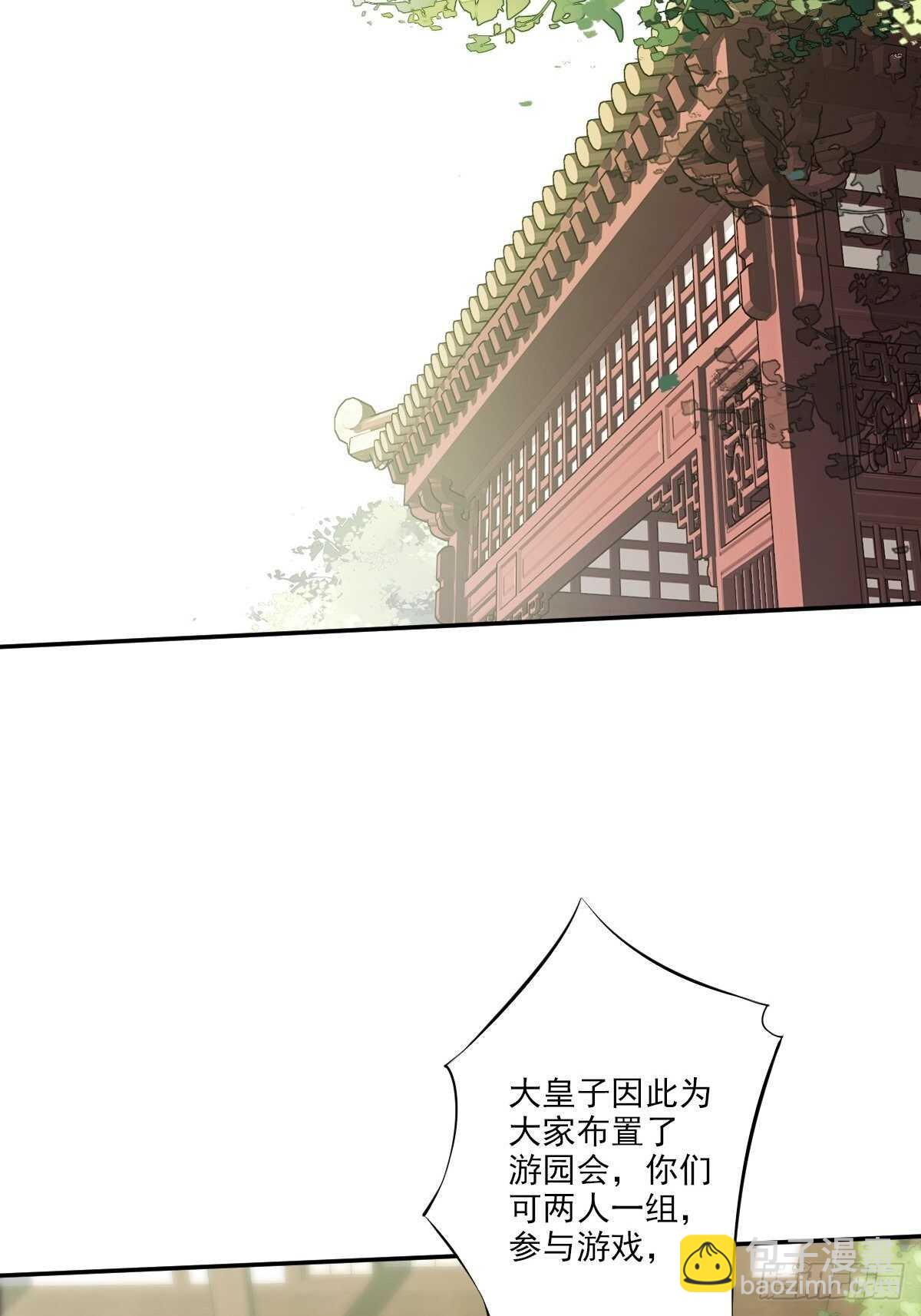 第一百五十六章-第274话