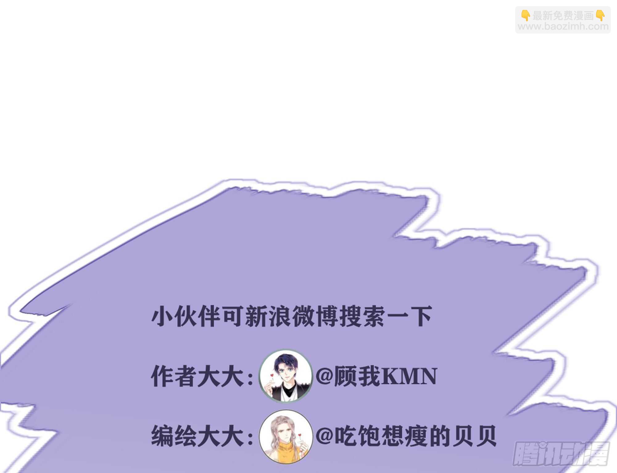 第一百五十六章-第274话