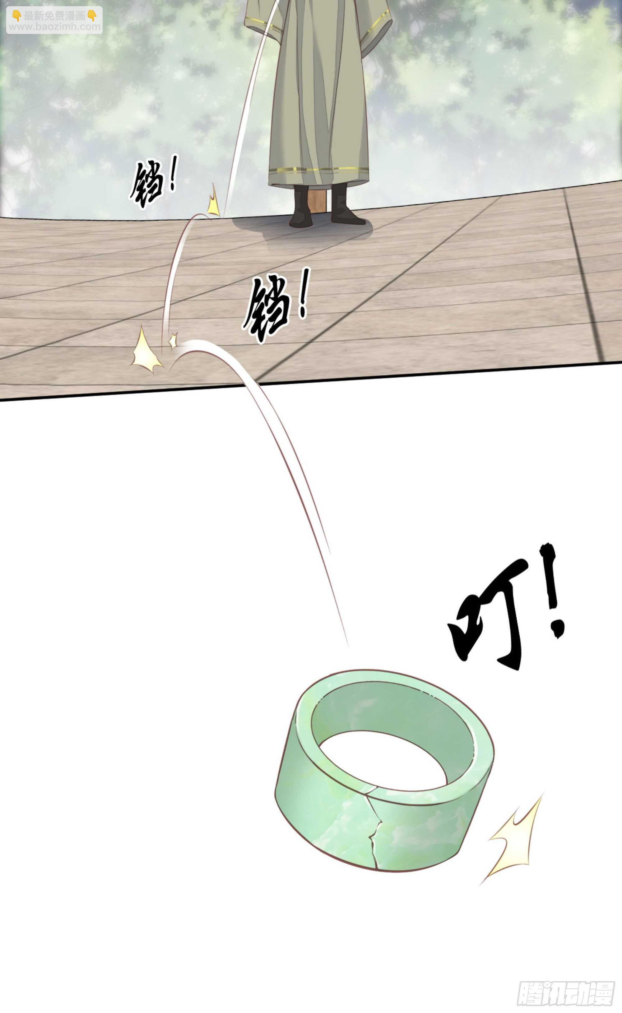 第一百五十八章-第276话