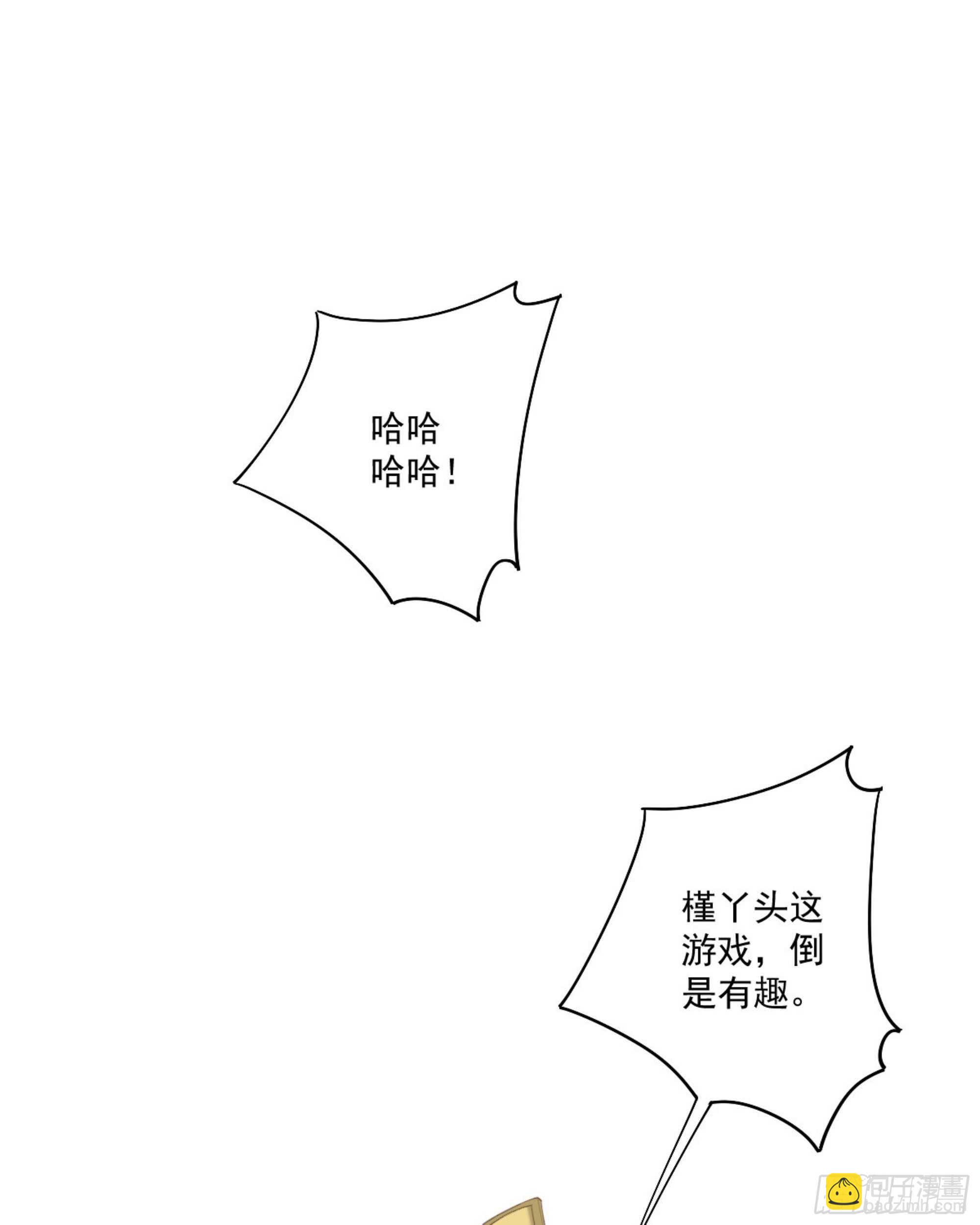 第一百五十八章-第276话