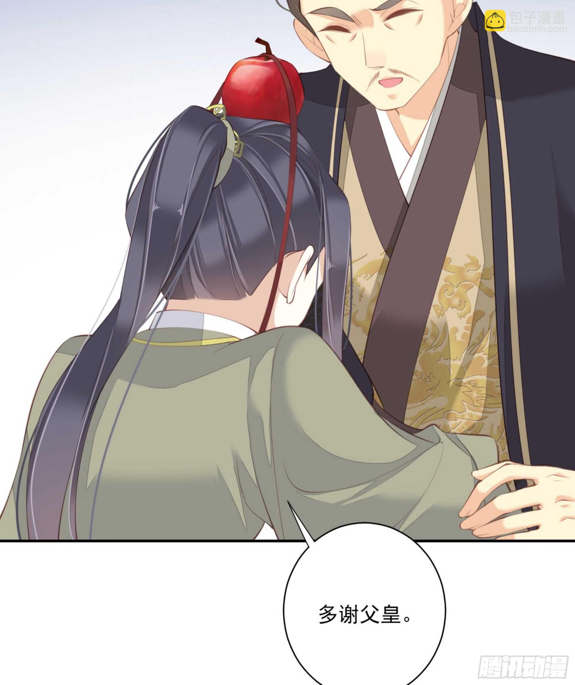 第一百五十八章-第276话