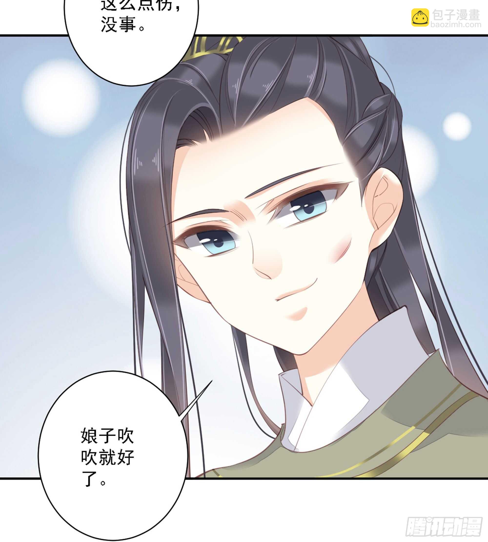 第一百五十八章-第276话