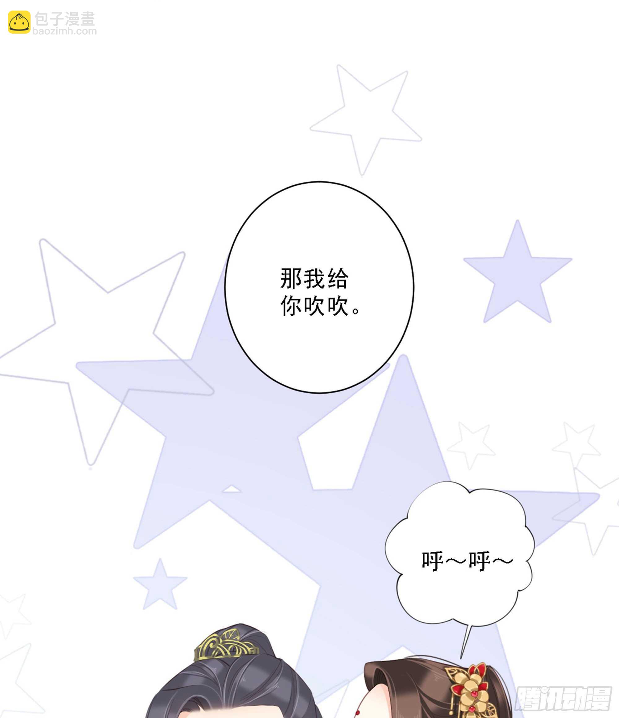 第一百五十八章-第276话