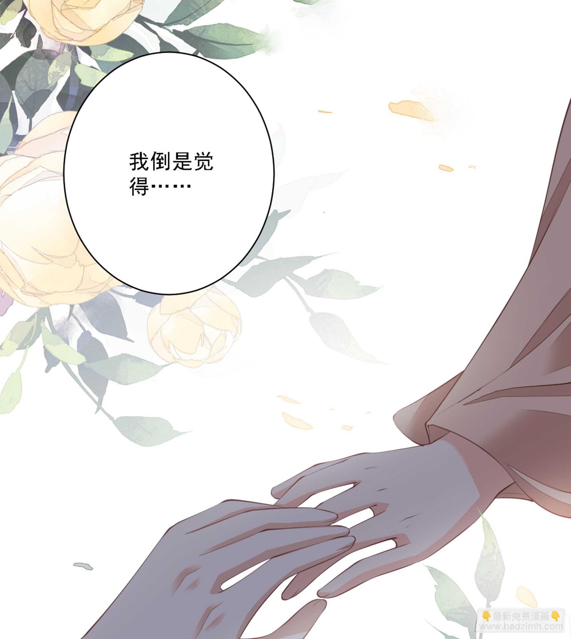第一百五十八章-第276话