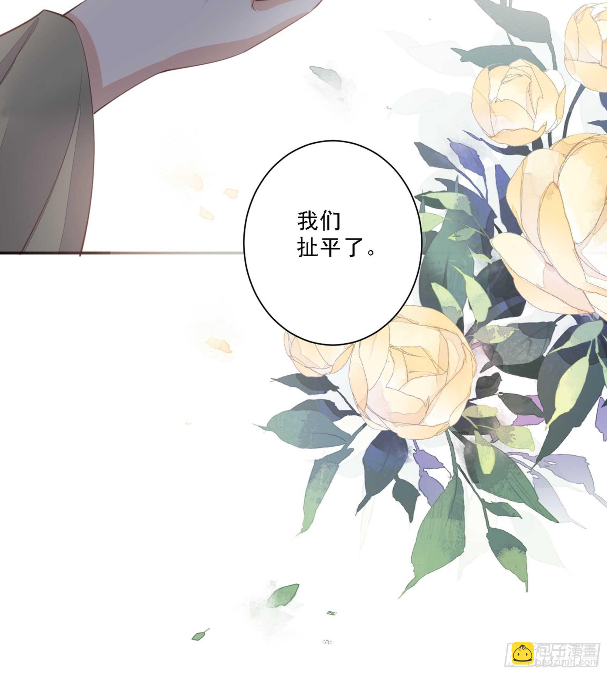 第一百五十八章-第276话