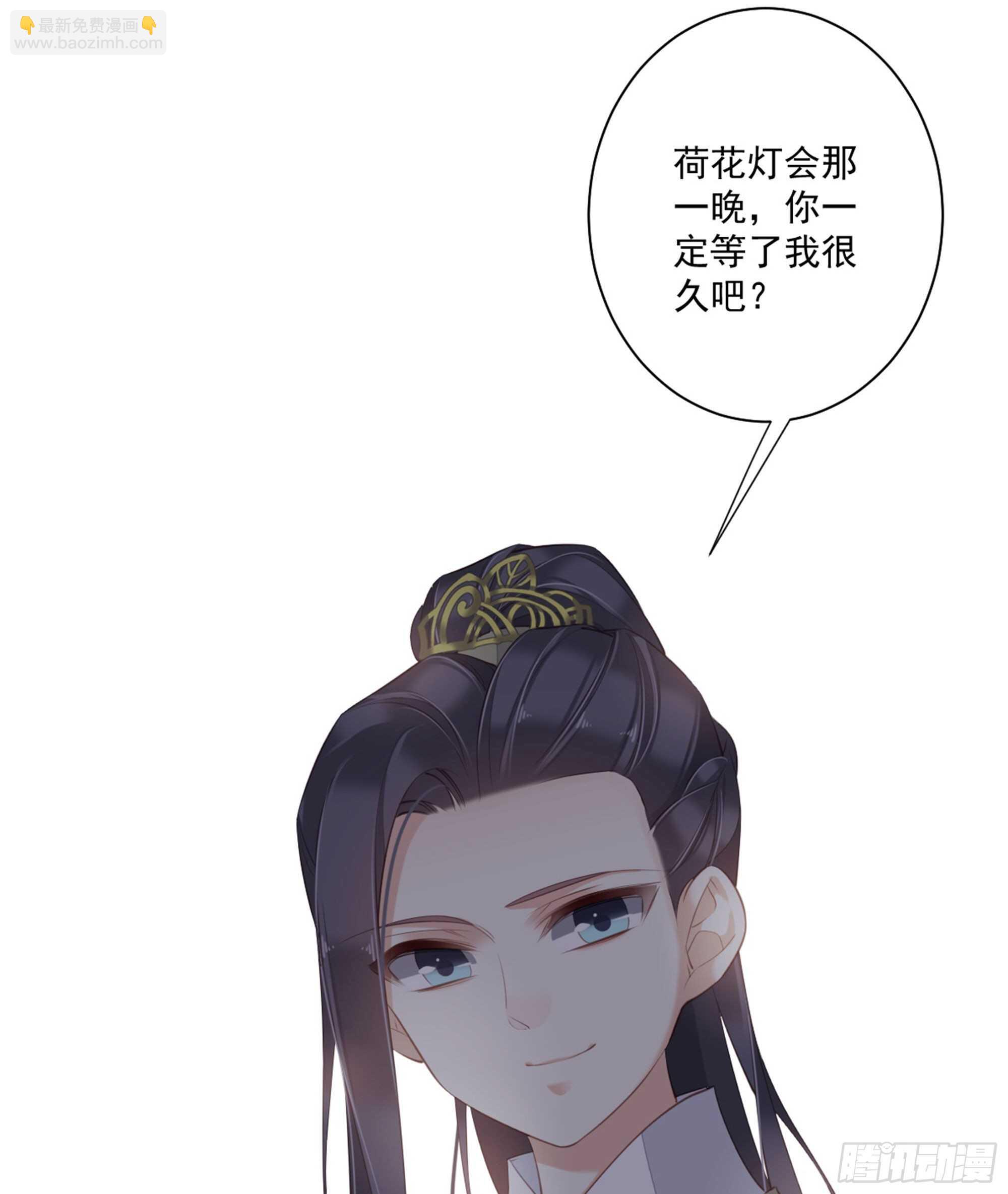第一百五十八章-第276话