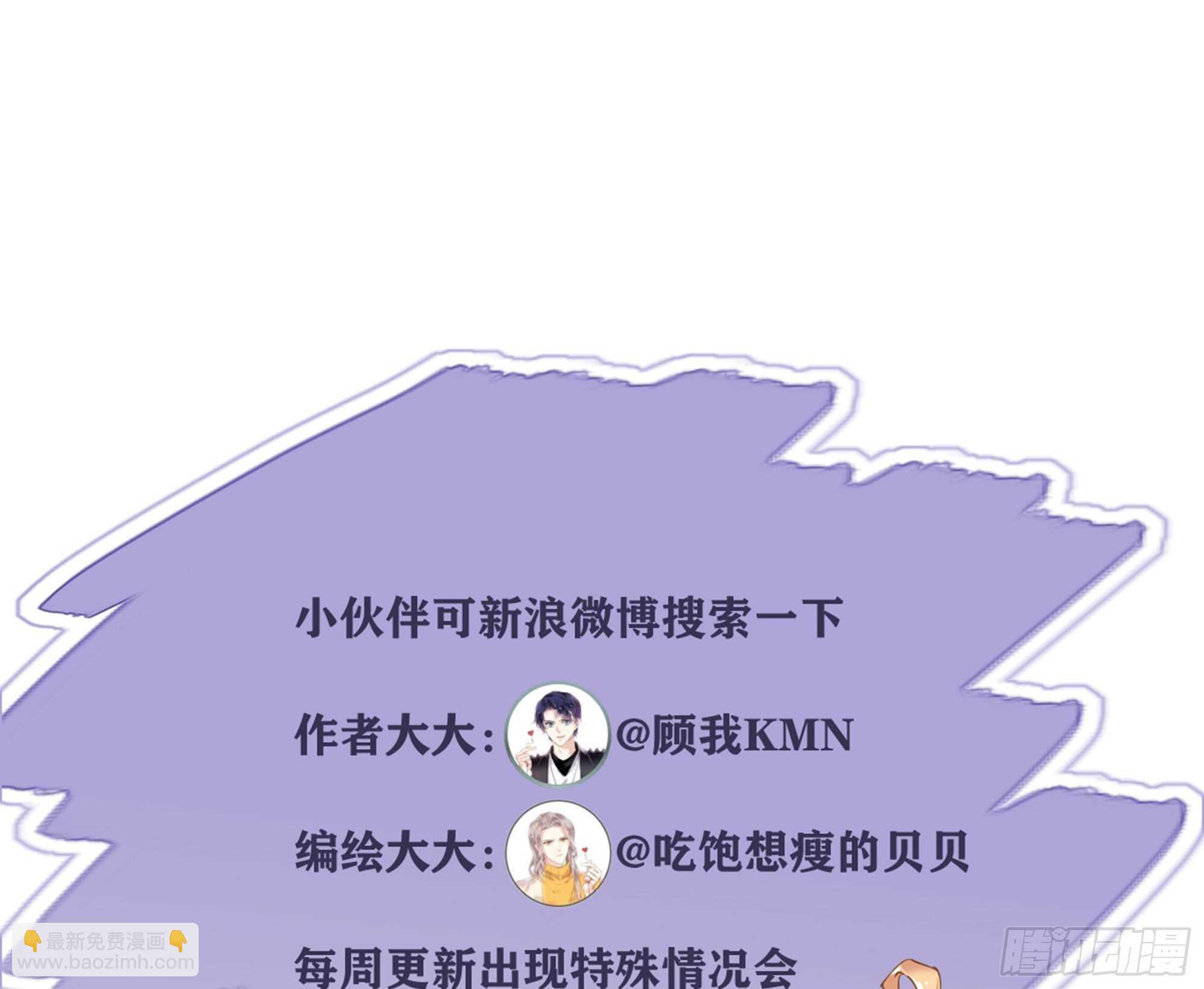 第一百五十八章-第276话