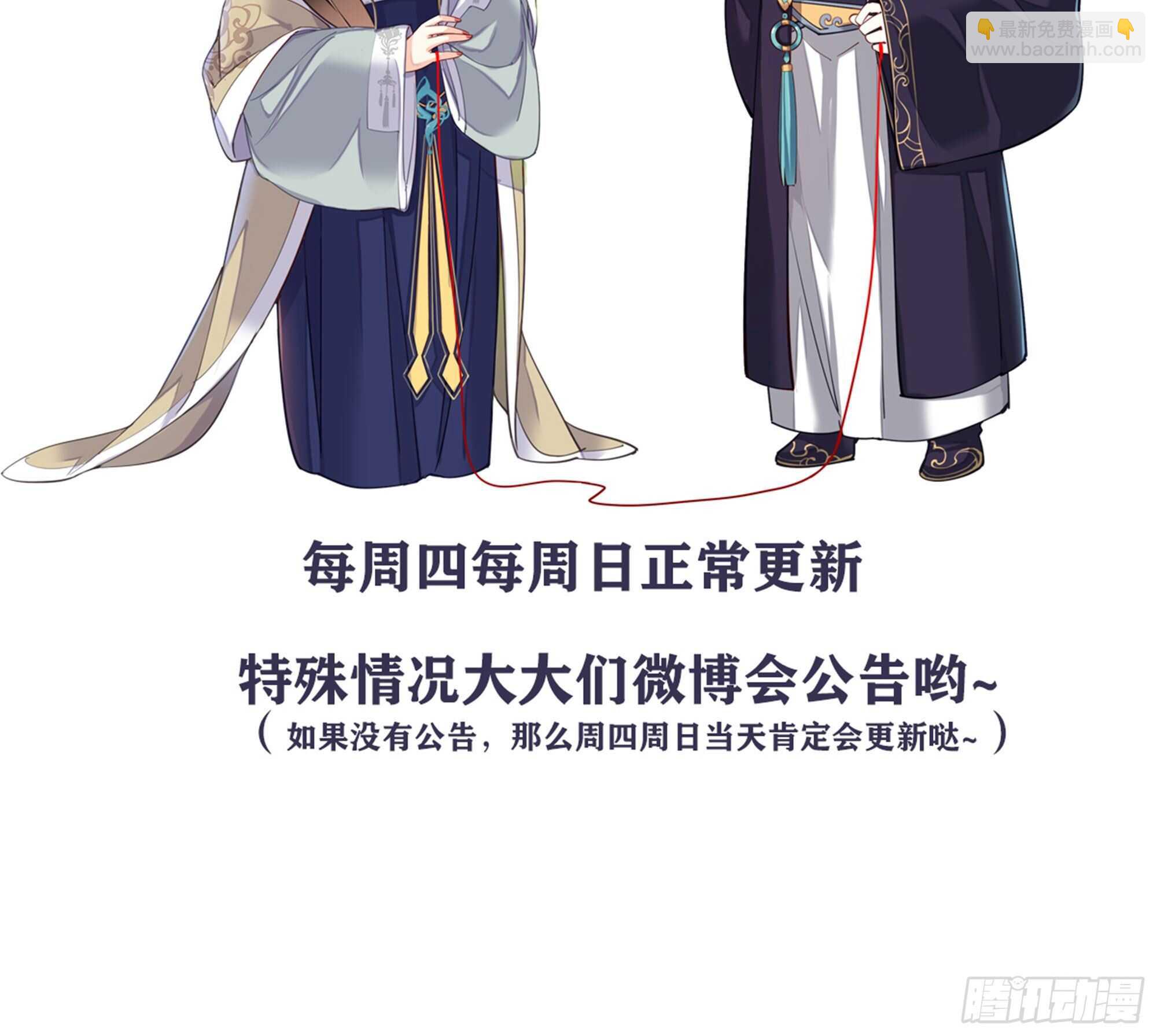 第一百五十八章-第276话