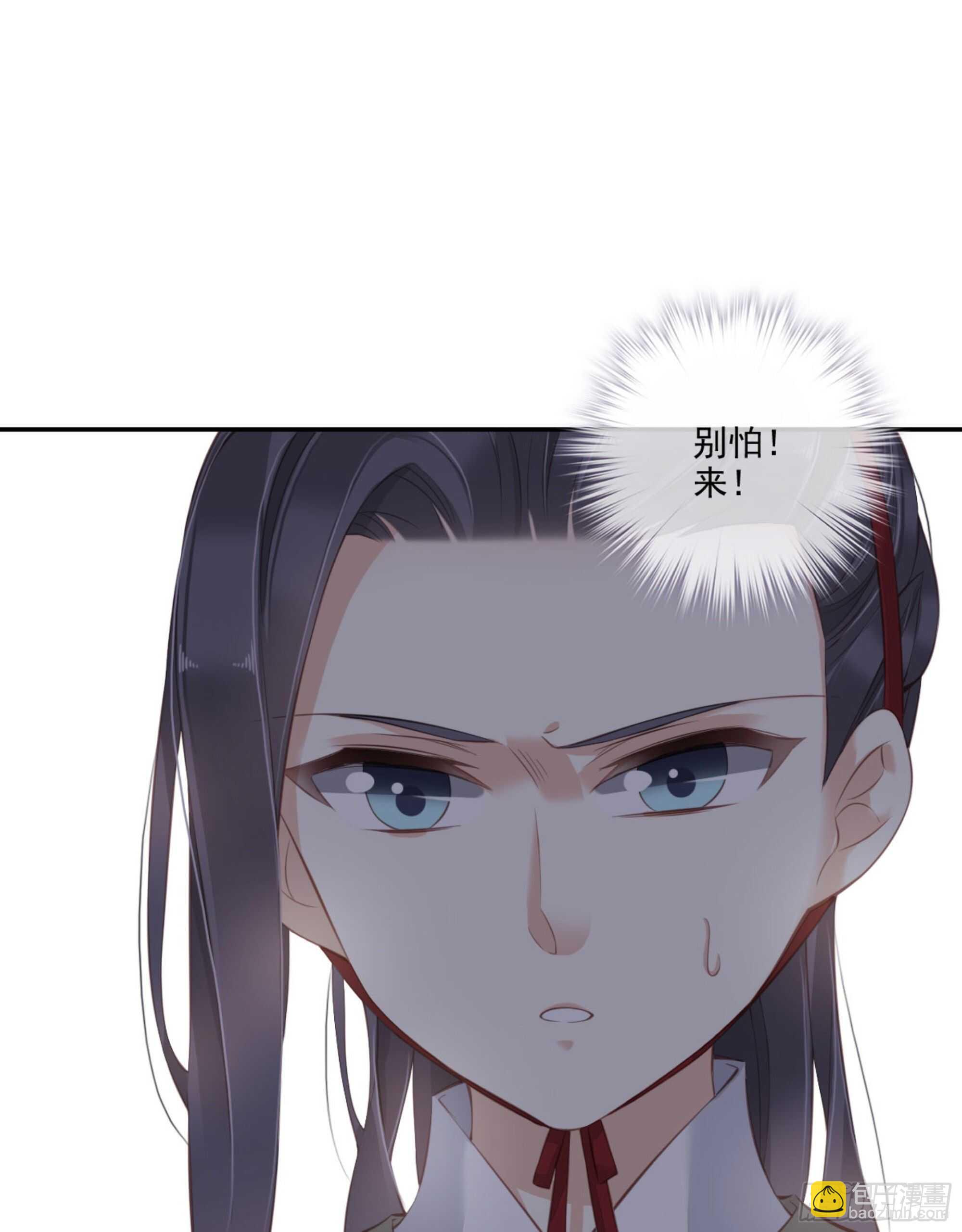 第一百五十八章-第276话