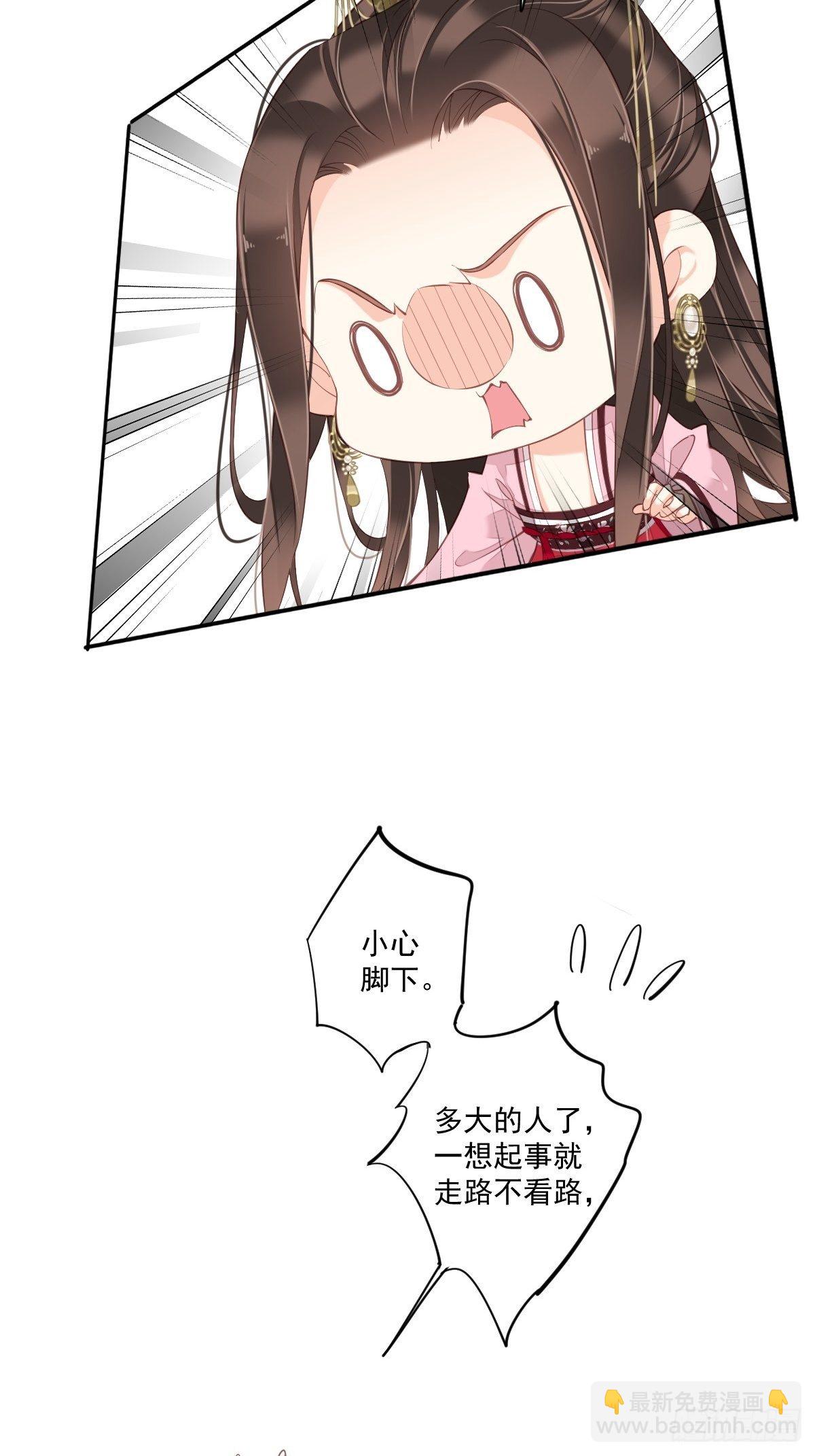 第一百六十章-第278话