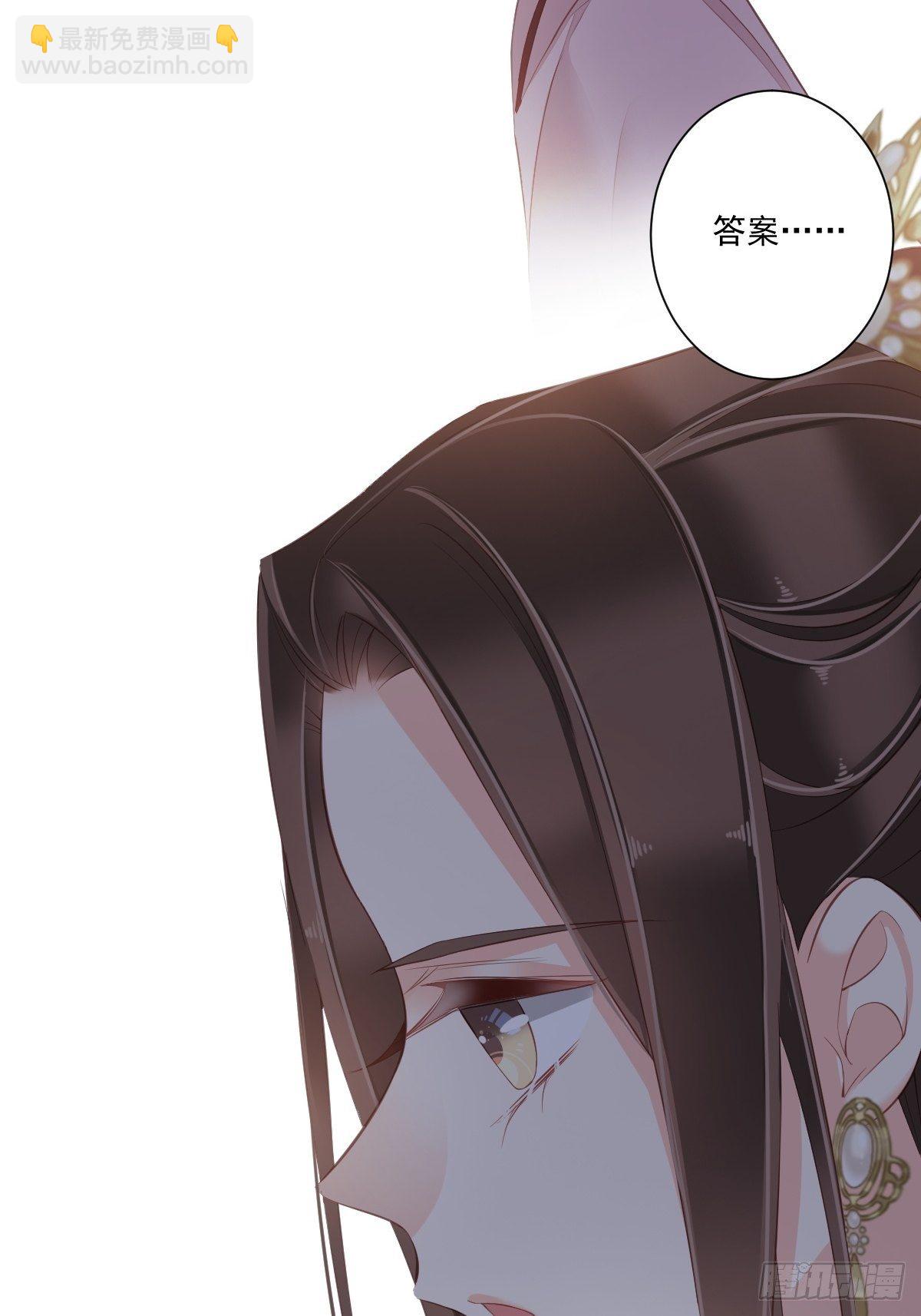 第一百六十章-第278话