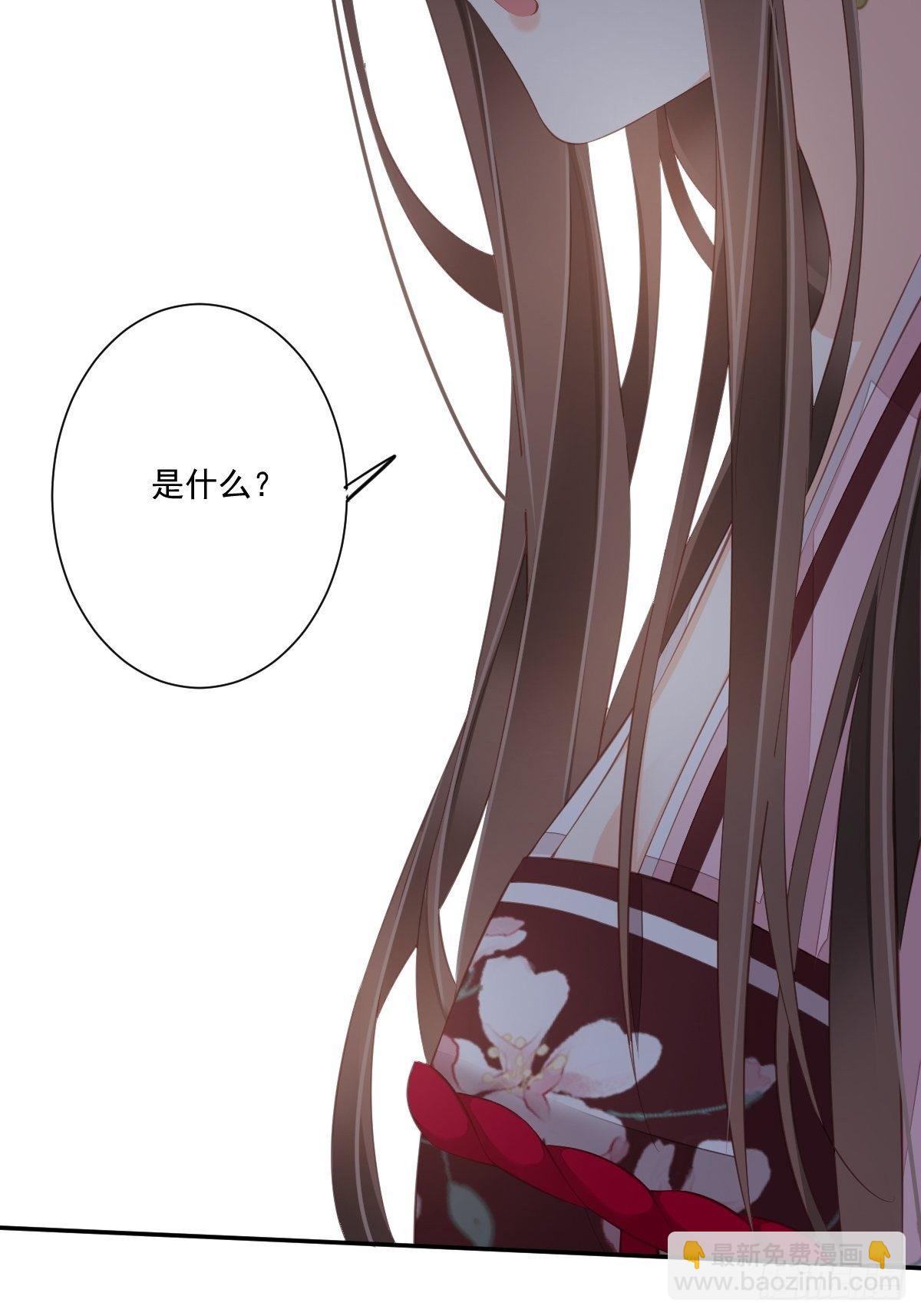第一百六十章-第278话