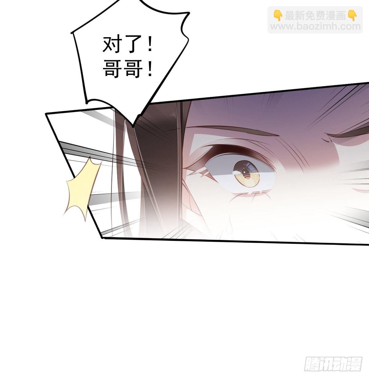 第一百六十章-第278话