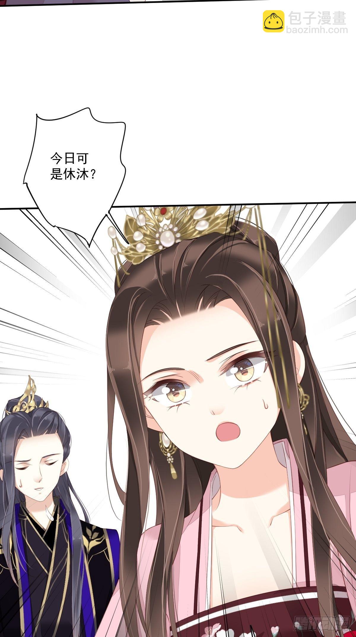 第一百六十章-第278话