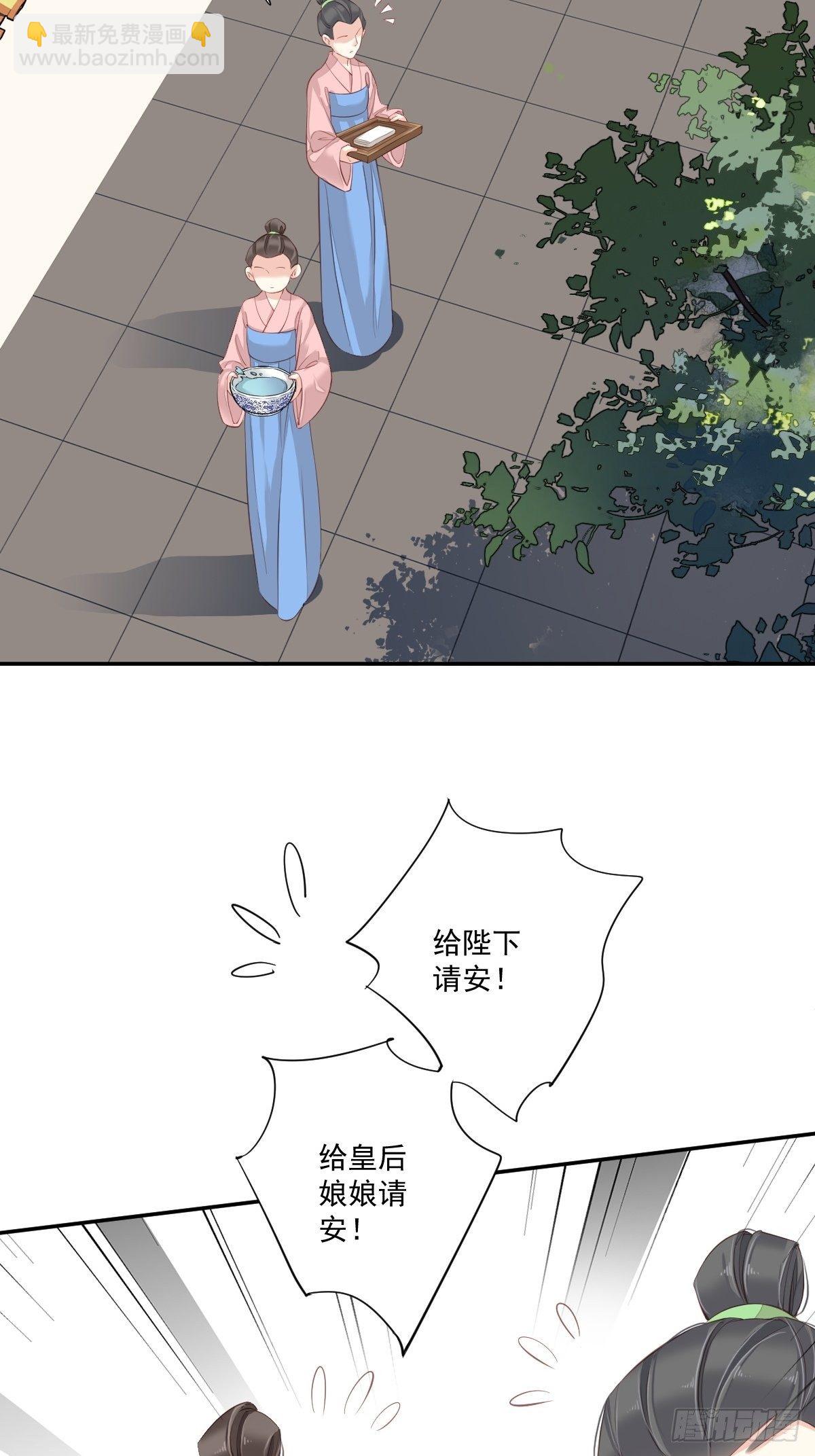 第一百六十章-第278话