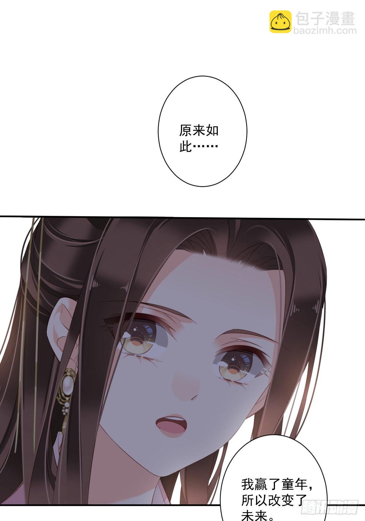 第一百六十章-第278话
