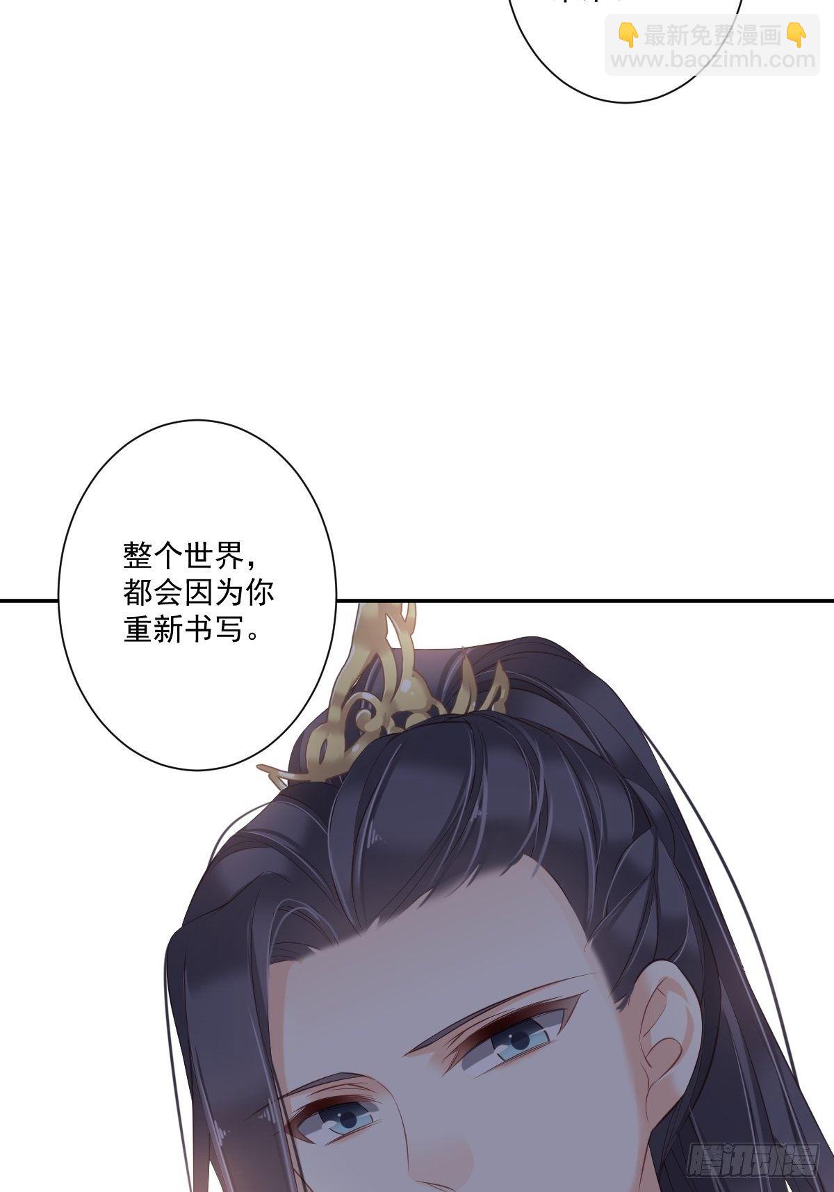 第一百六十章-第278话