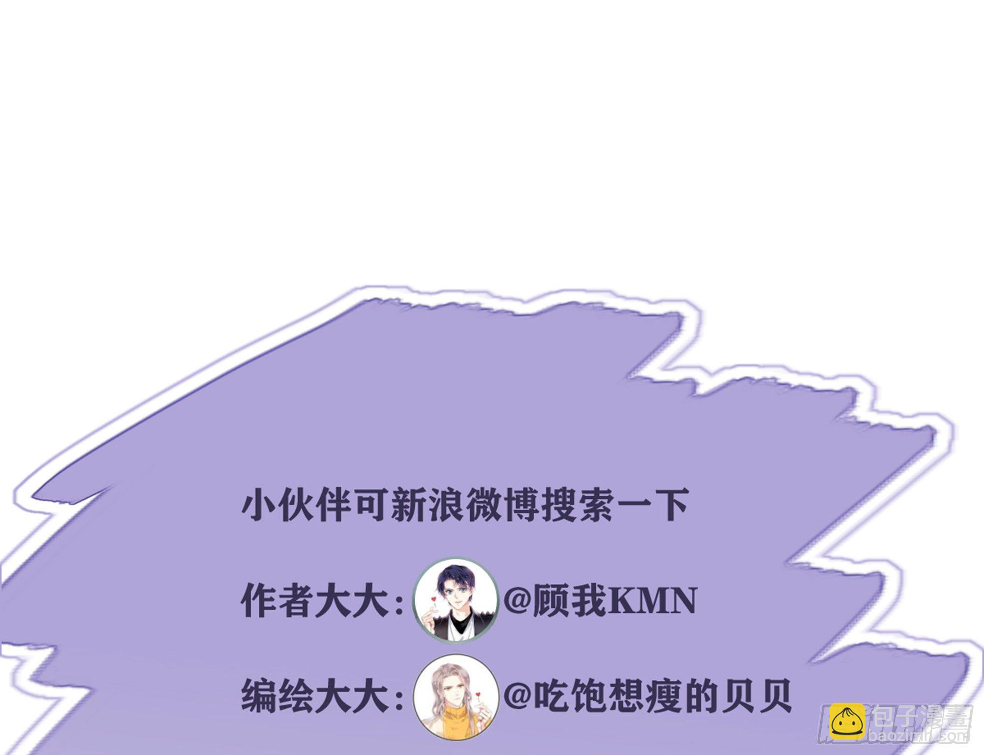 第一百六十章-第278话