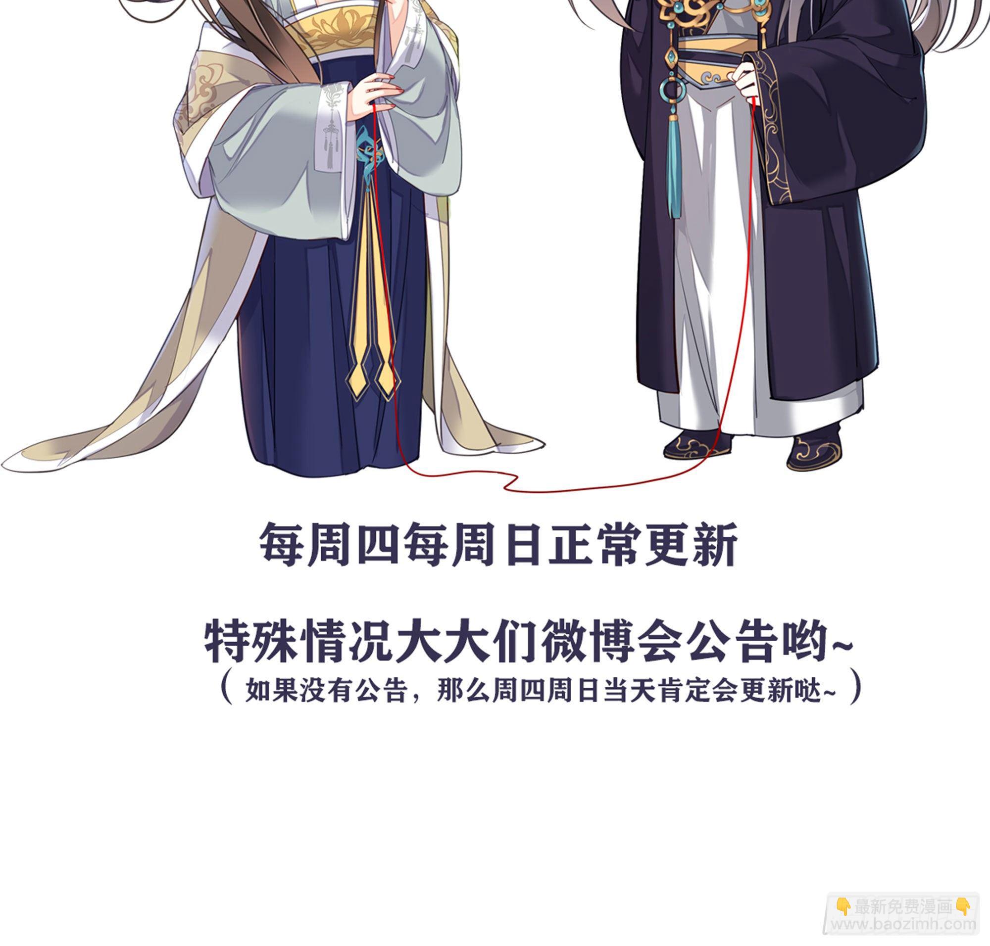 第一百六十章-第278话