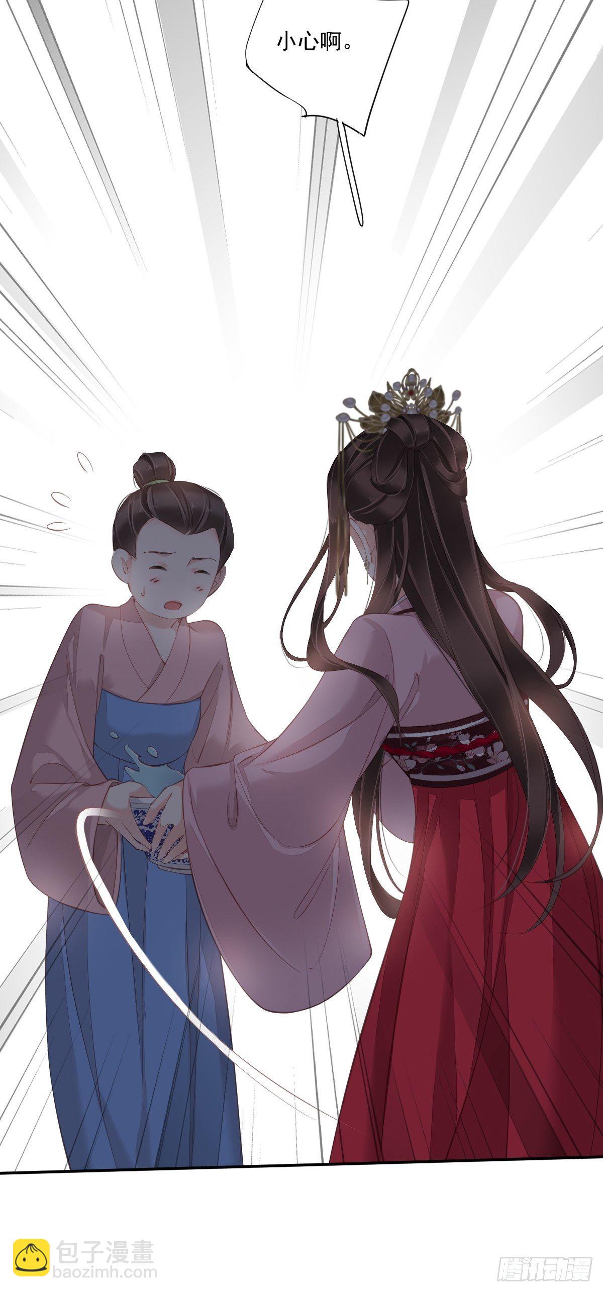 第一百六十章-第278话