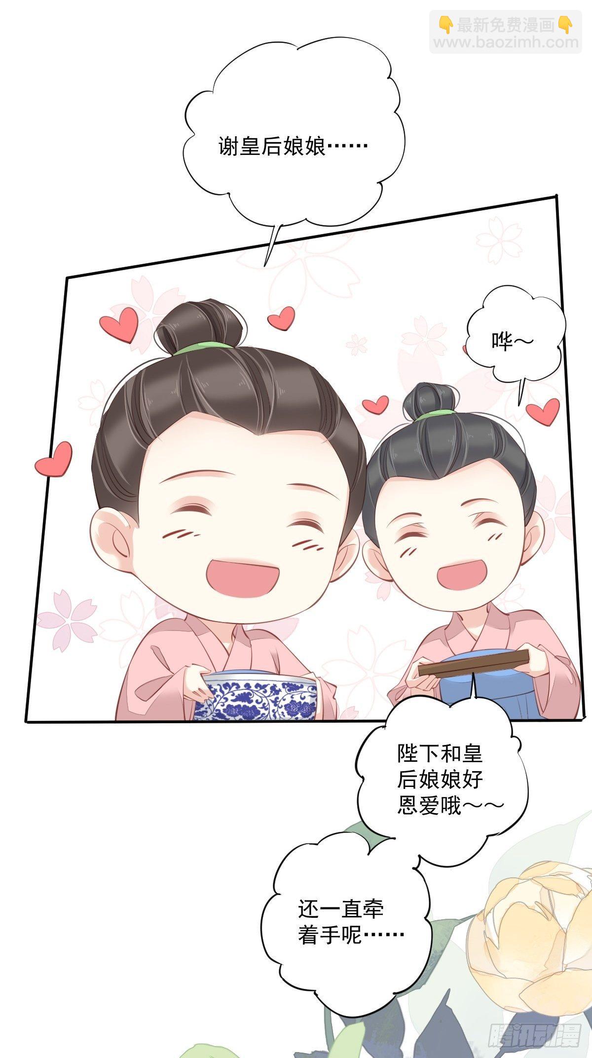第一百六十章-第278话