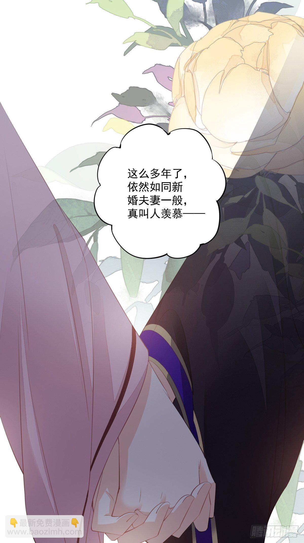 第一百六十章-第278话