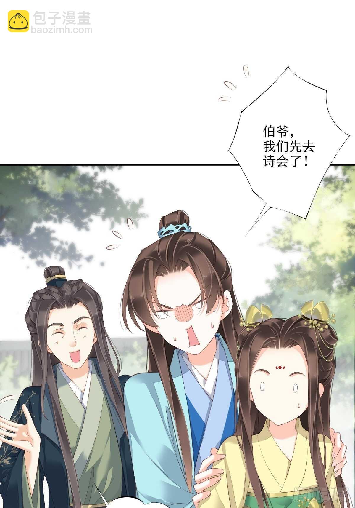 第一百六十二章-第280话