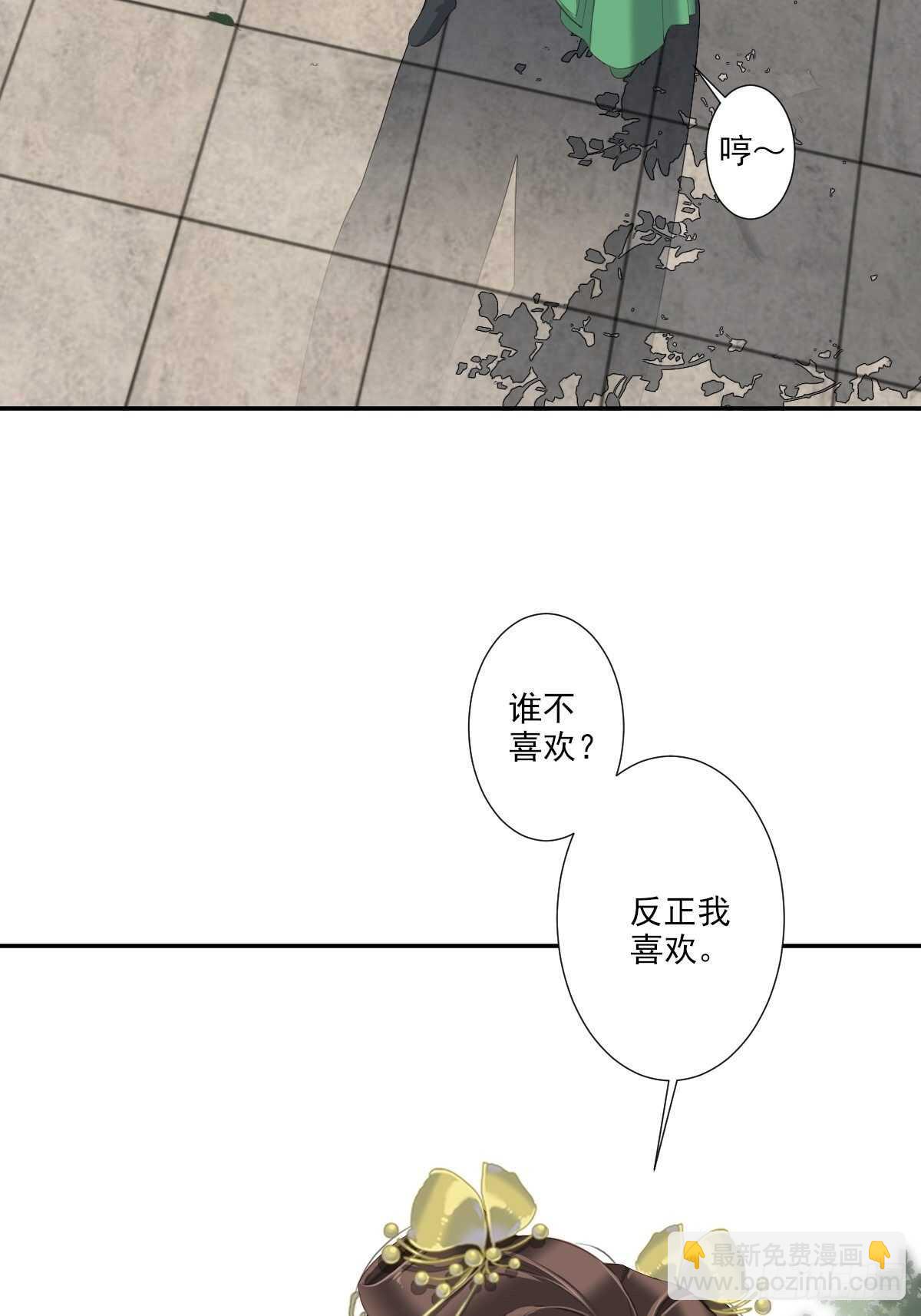 第一百六十二章-第280话