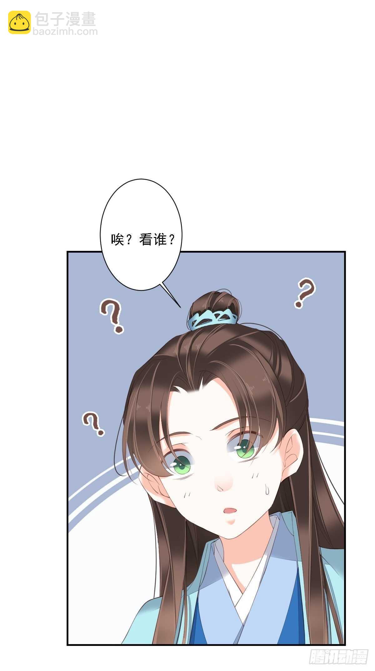 第一百六十二章-第280话