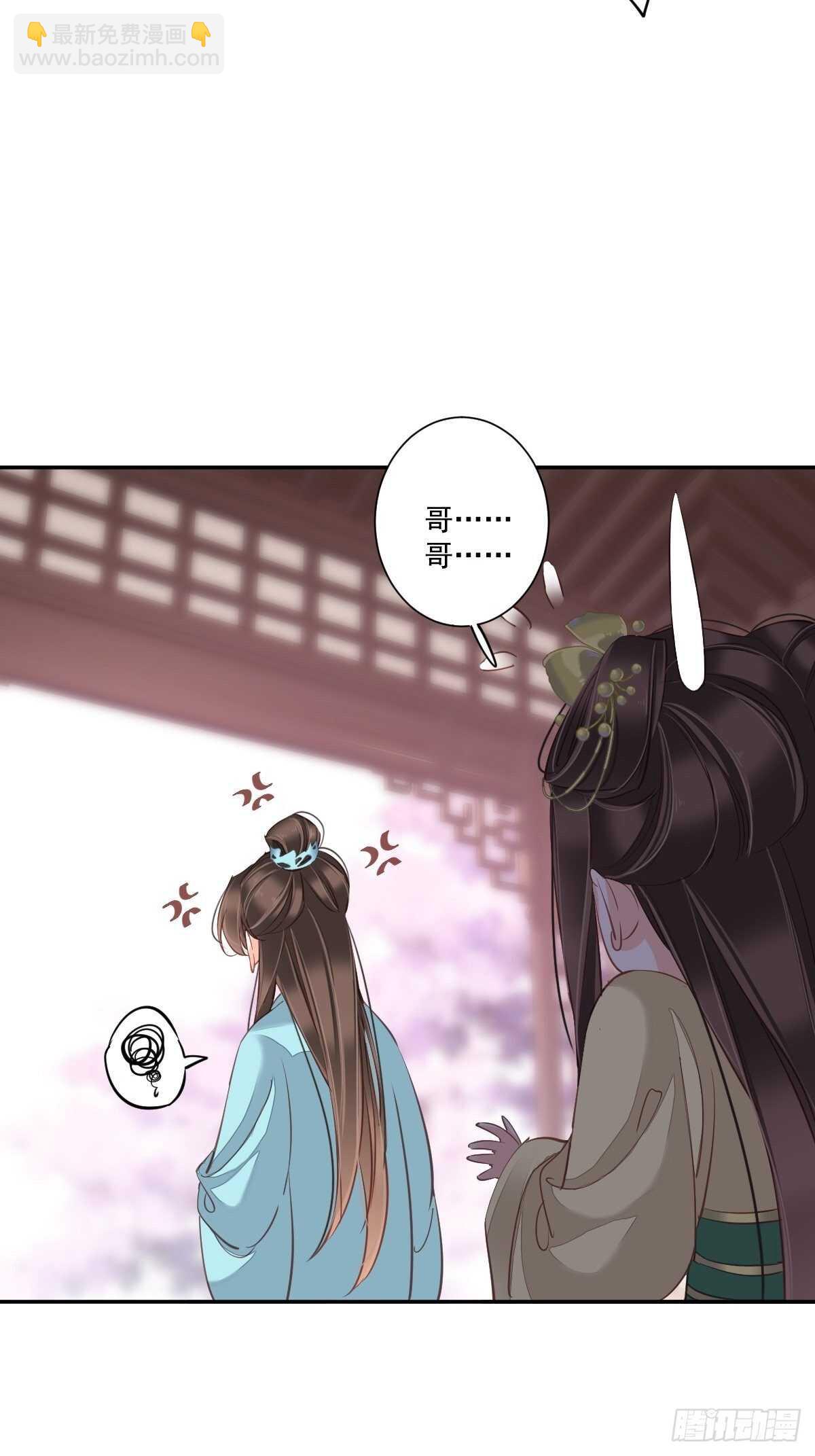 第一百六十四章-第282话