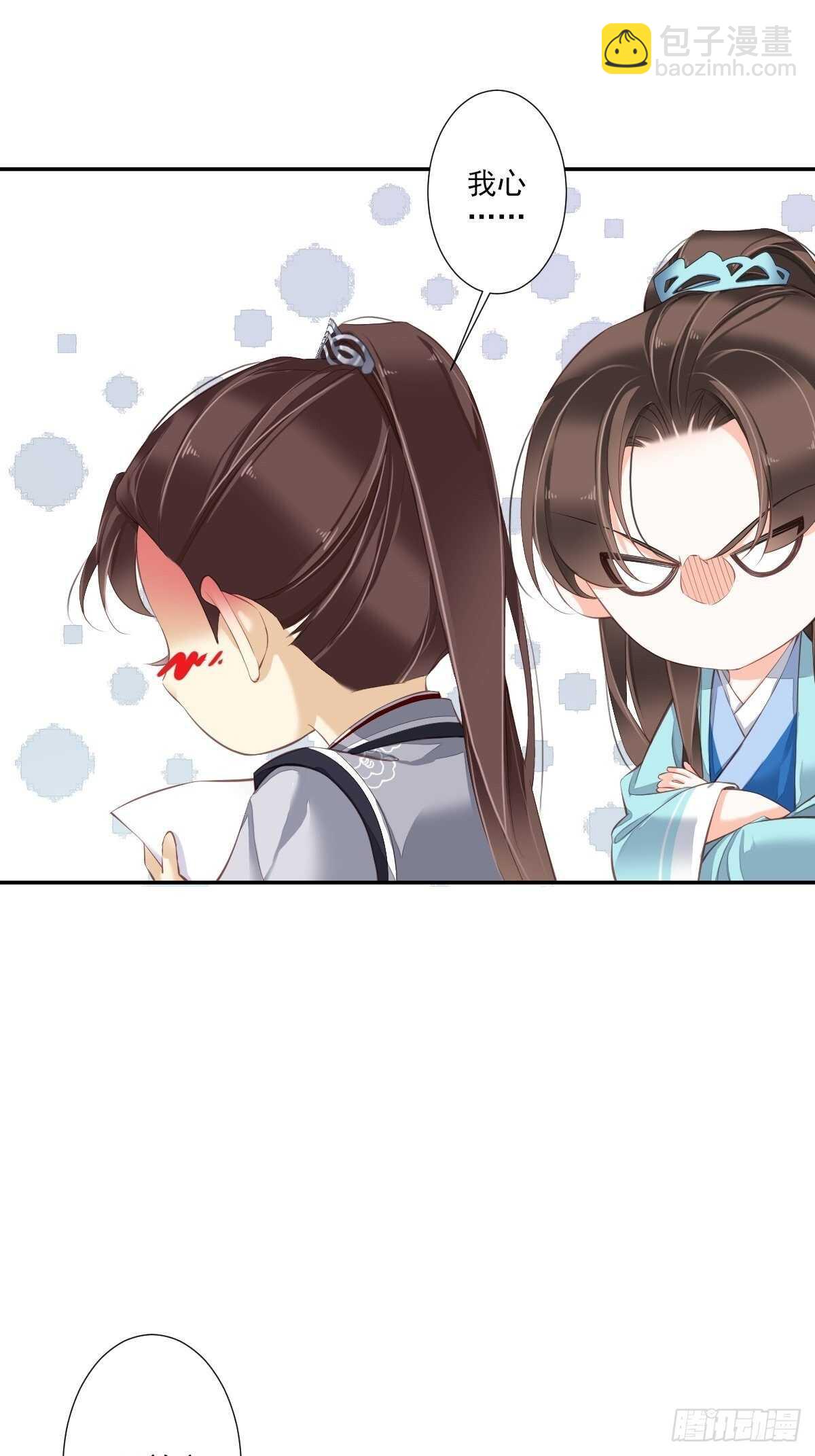 第一百六十四章-第282话