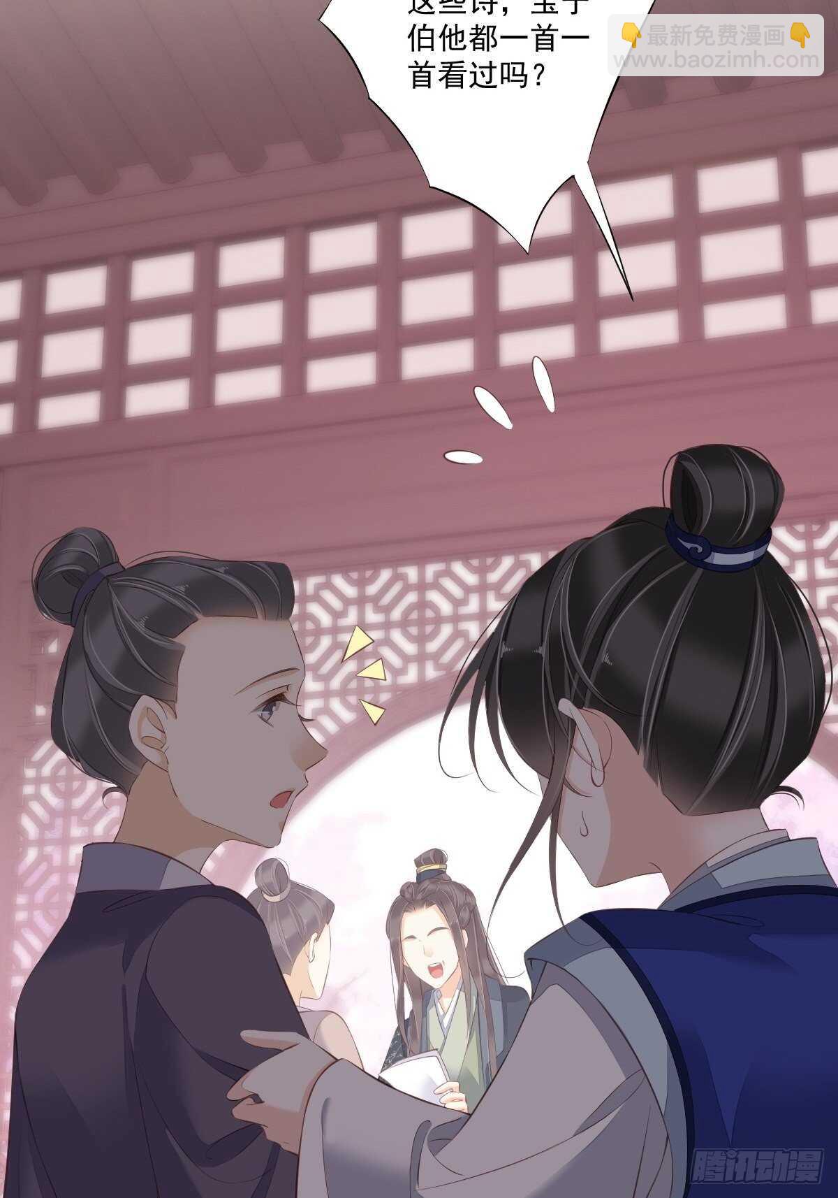 第一百六十四章-第282话