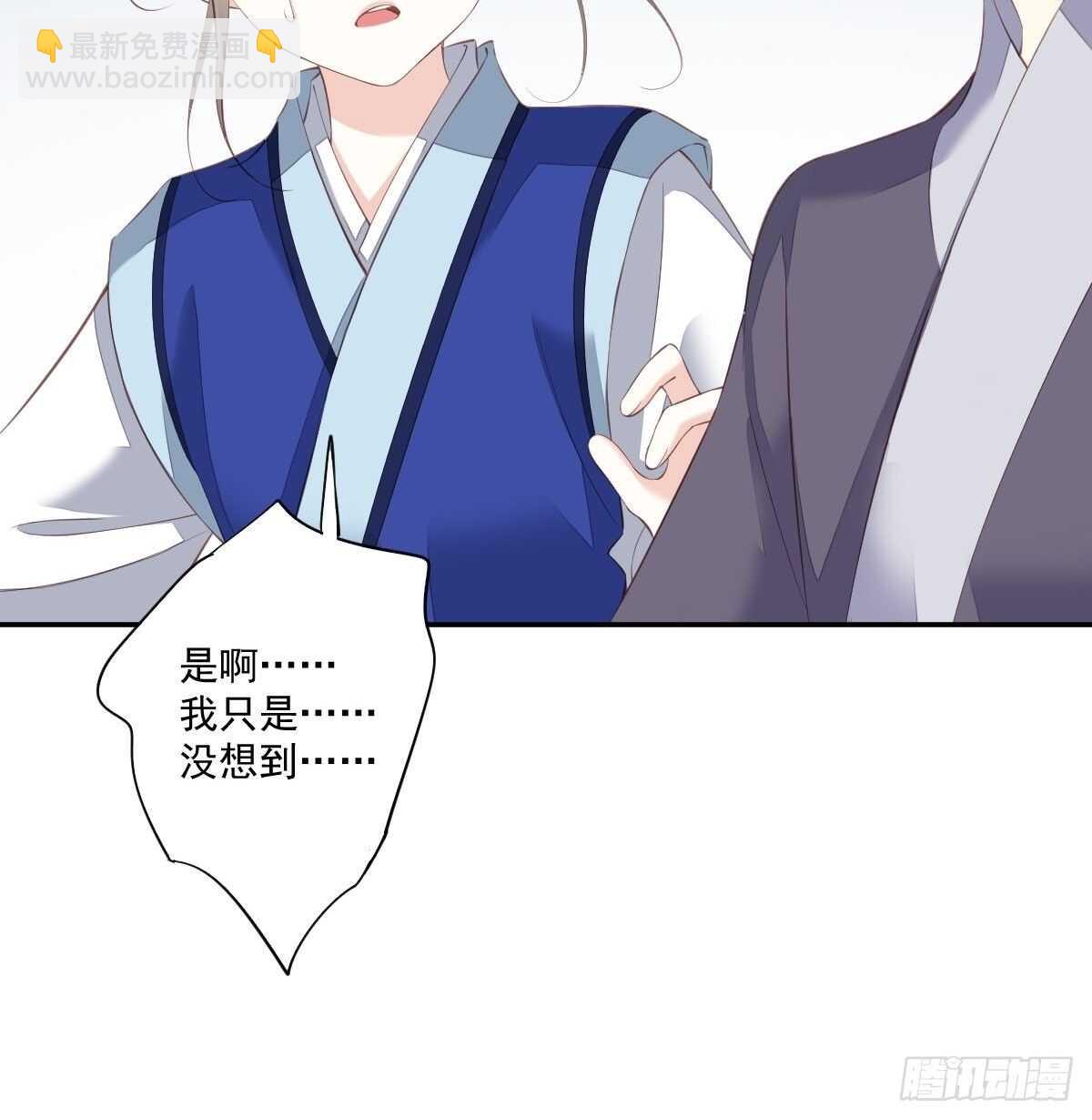 第一百六十四章-第282话